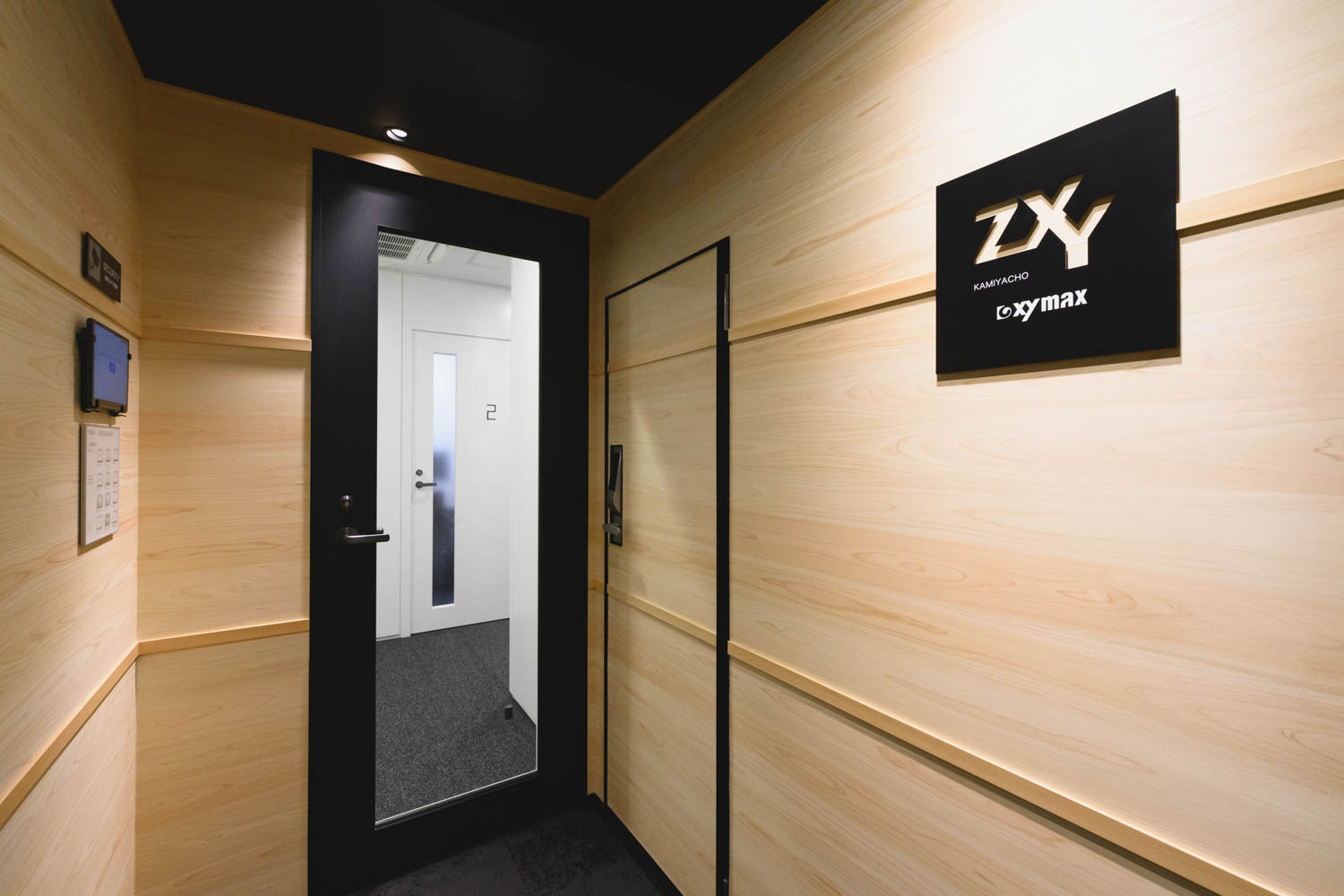 ZXY［ジザイ］神谷町 | サテライトオフィスサービス | テレワークに