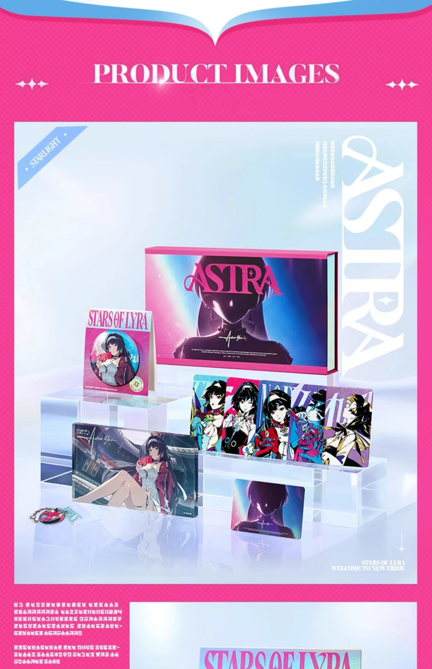 Zzz Astra Yao Gift Box - Starlight - Zzz Merch
