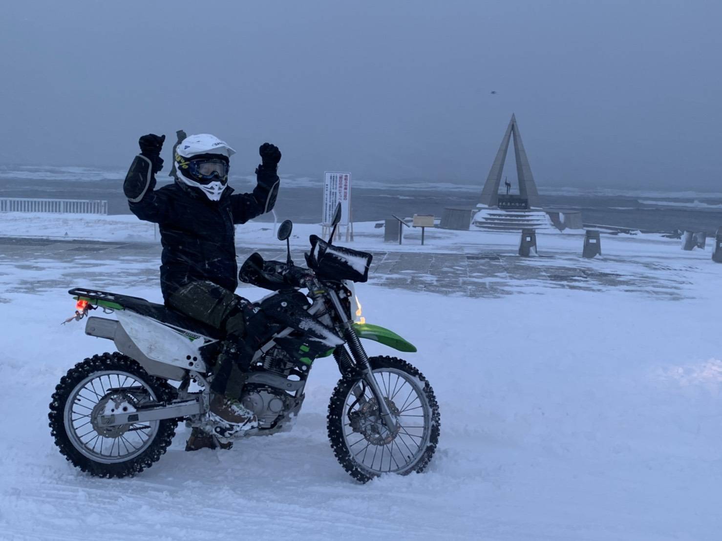 年越し宗谷岬 2020-2021 軽トラとKLX125 準備編 | あっこの野外活動記