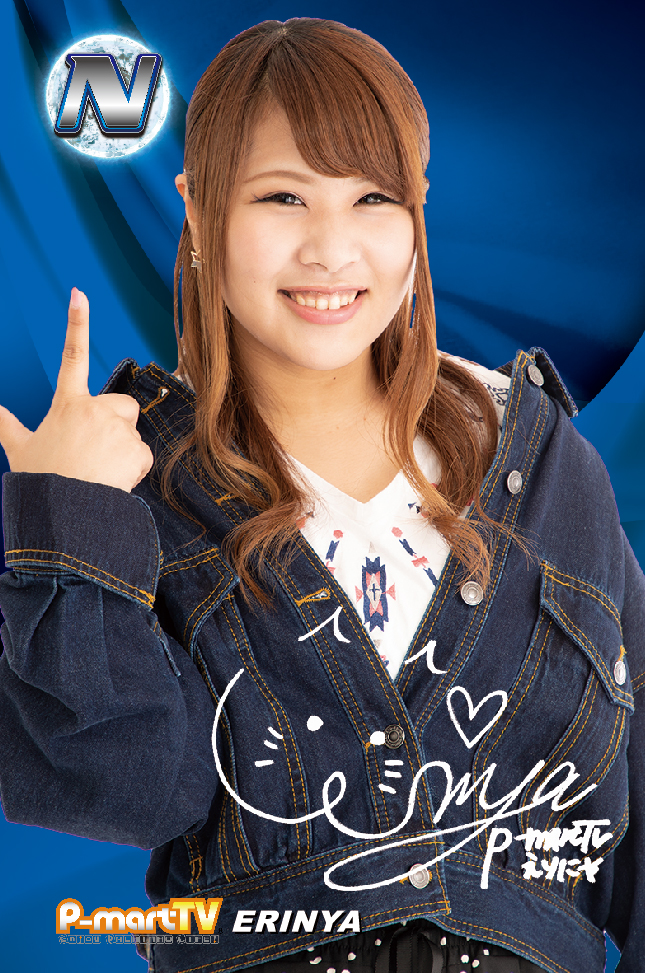 プロライターチップス1.5弾公式サイト