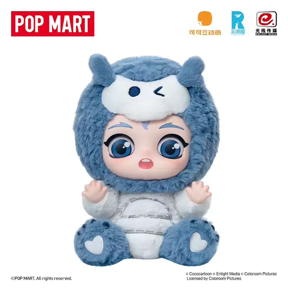 ジョンヒョンのINSPIREDのLIVEgoodsのブランケット＋アガジョンぬい