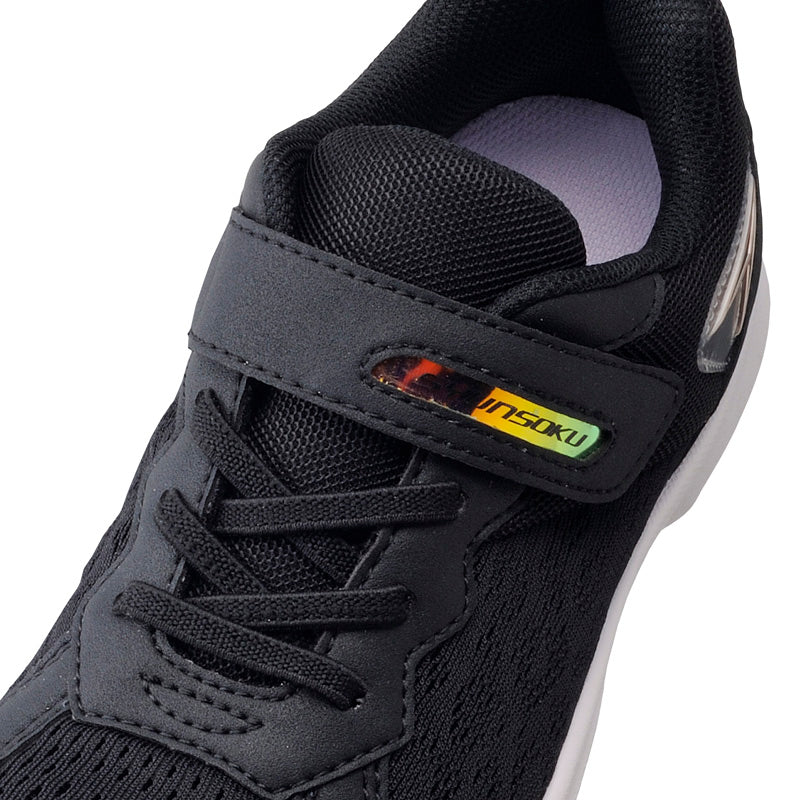 瞬足 LJ-824 黒｜S-AXELRATER｜2E