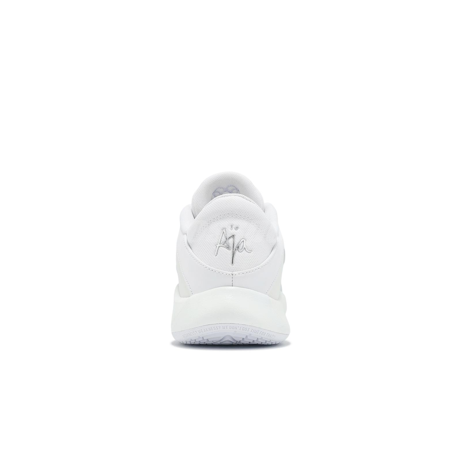 Nike A One EP OG Pearl Women Unisex Basketball Hoopers Shoes