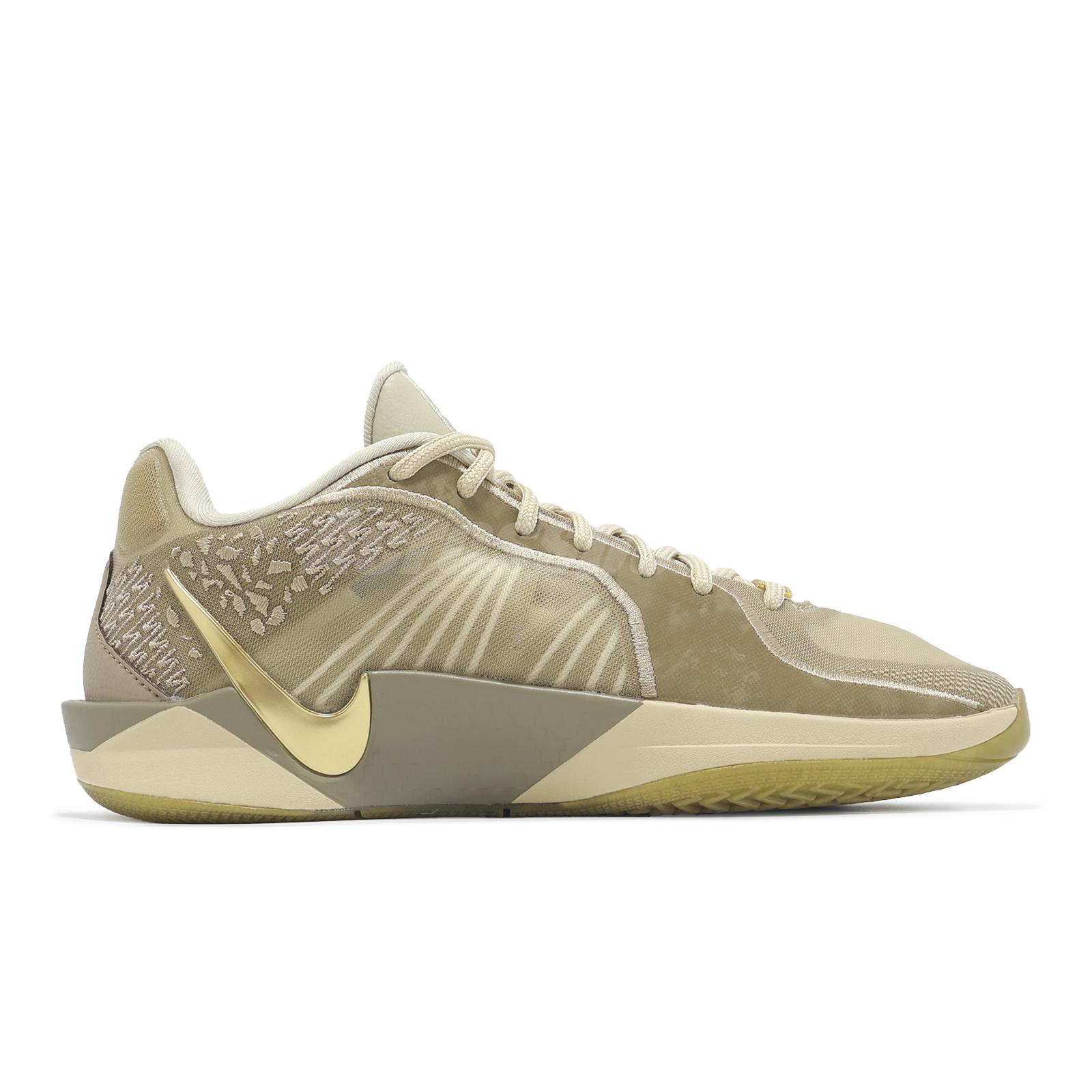 Nike Sabrina 2 NRG EP Stronger Than Gold Women Unisex Basketball
