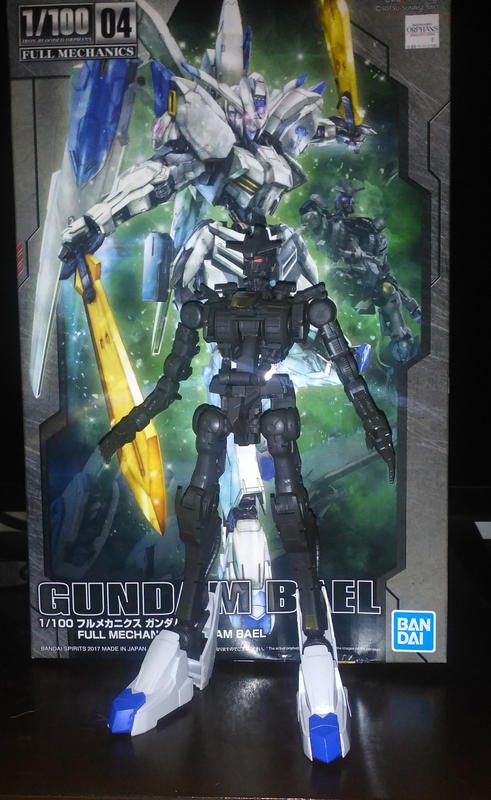 Gundam Bael 1/100 Full Mechanics Gundam Model Kit from Mobile Suit