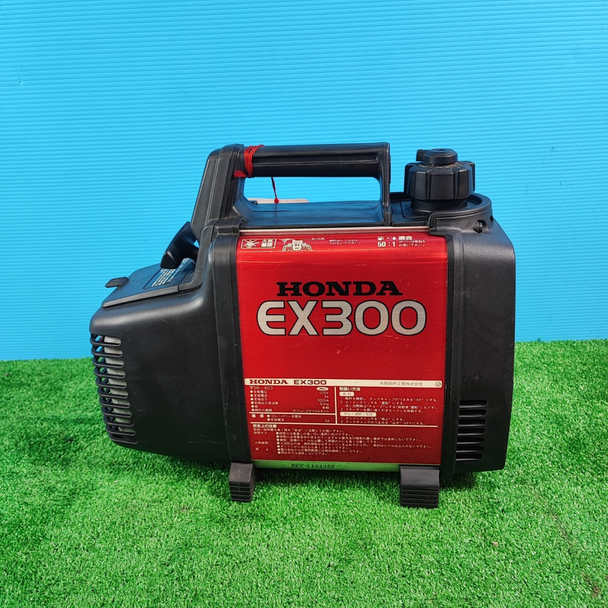 店頭受取り限定】〇ホンダ(HONDA) ガソリン発電機 EX300 hippo【岩槻店