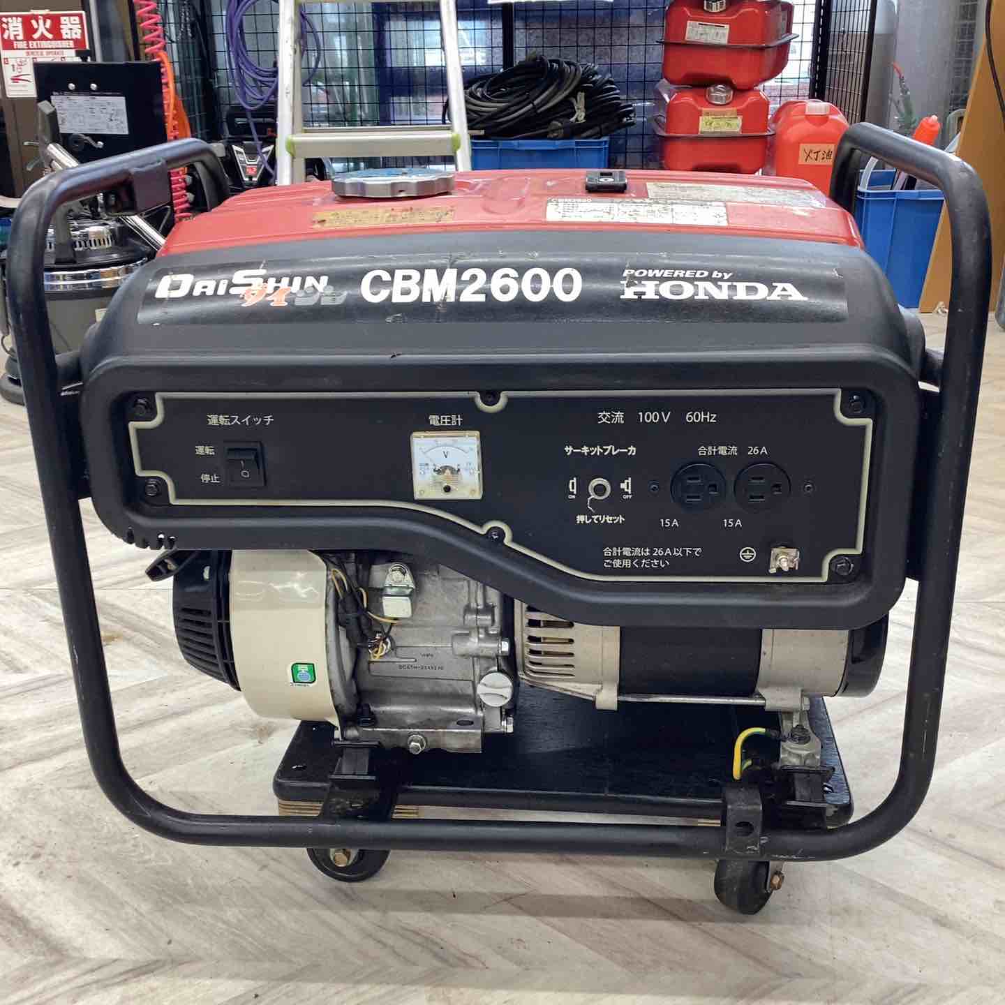 店頭受取り限定】◇ダイシン(DAISHIN) 大型タンク発電機 CBM2600 50Hz