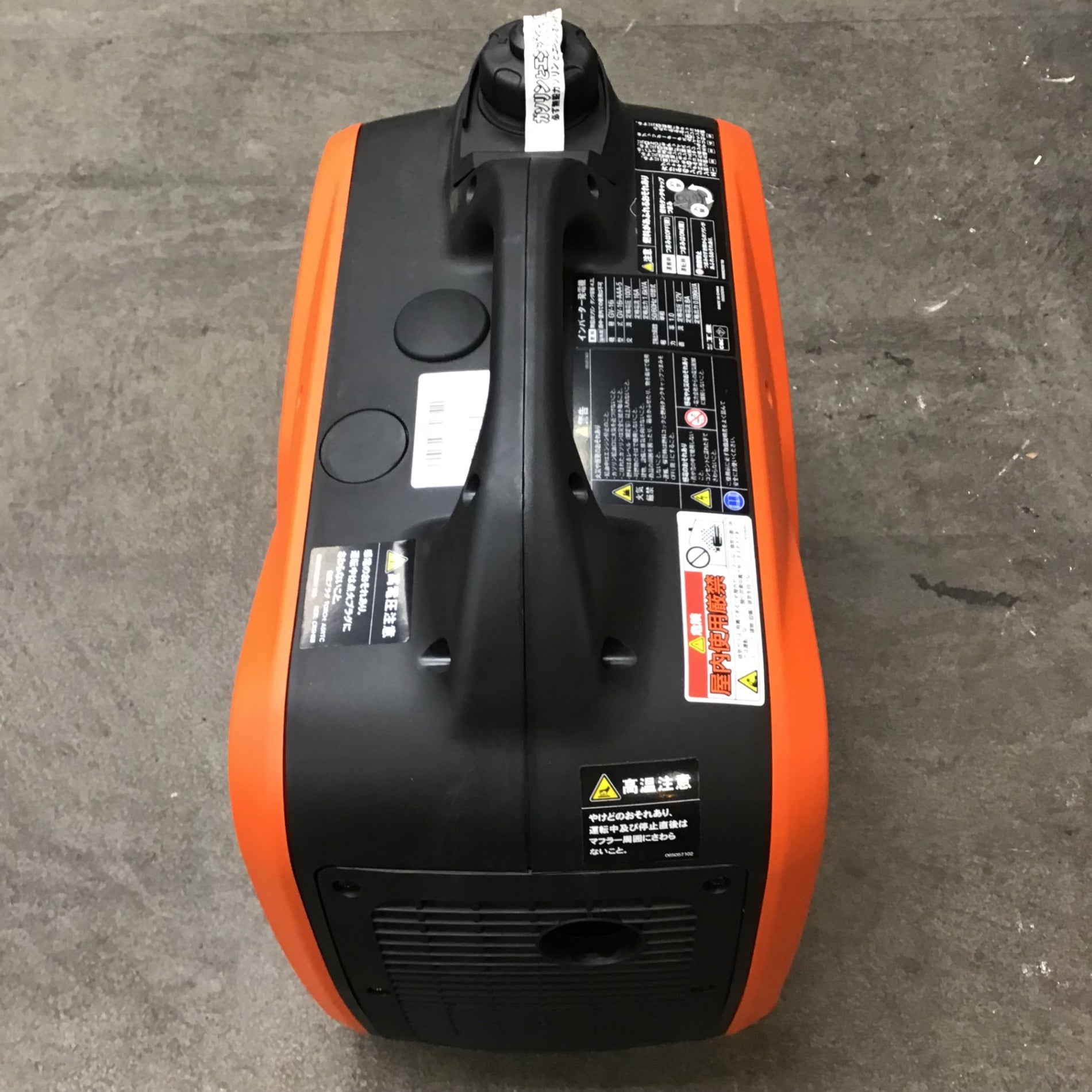 工進(KOSHIN) インバーター発電機 GV-16i【川崎店】 – アクトツール