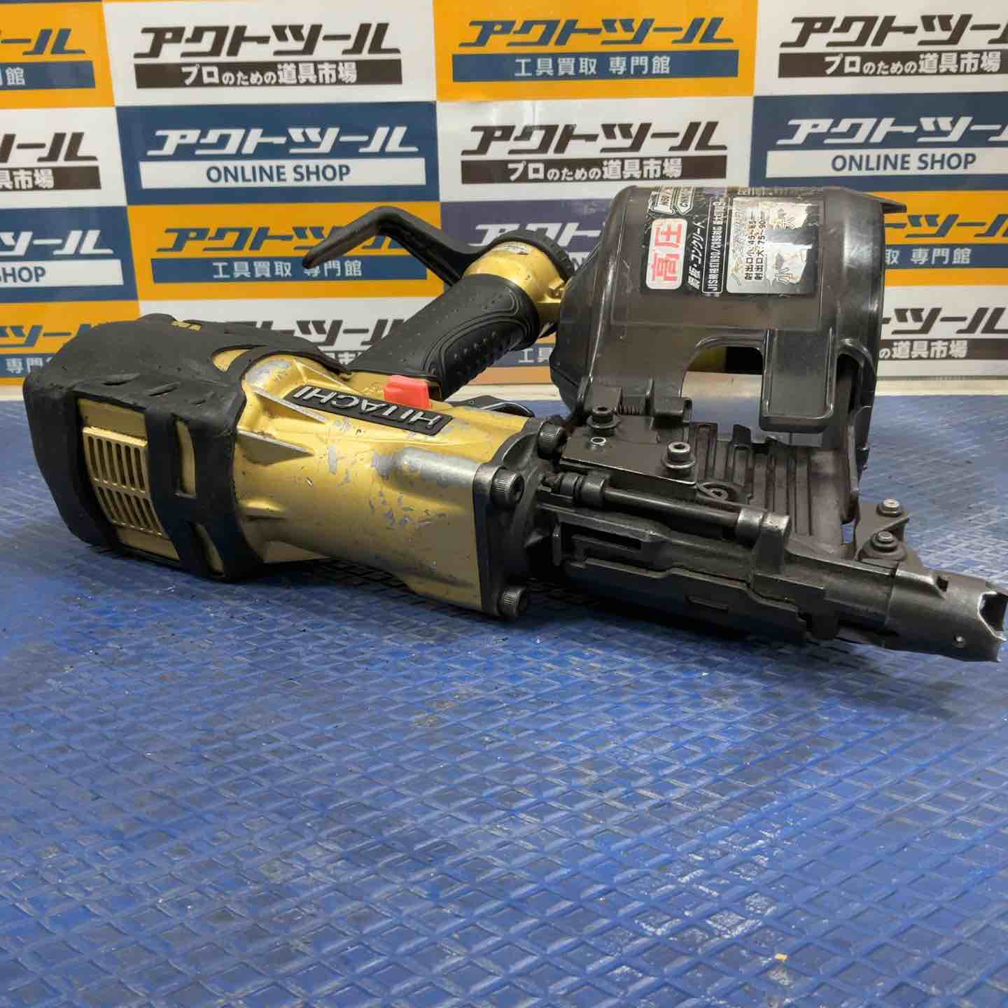 ☆ハイコーキ(HIKOKI ※旧:日立工機) 高圧エア釘打ち機 NV90HMC【草加店