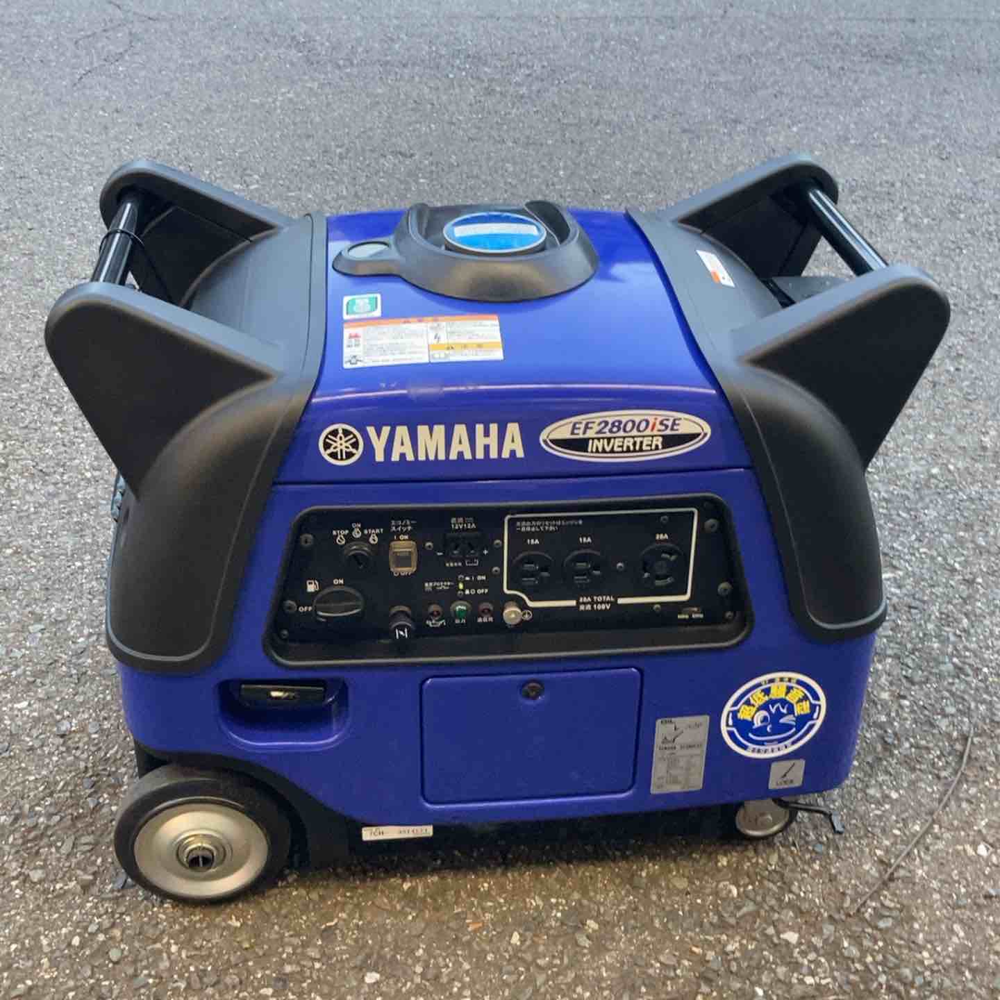 店頭受取り限定】☆ヤマハ(YAMAHA) インバーター発電機 EF2800ISE