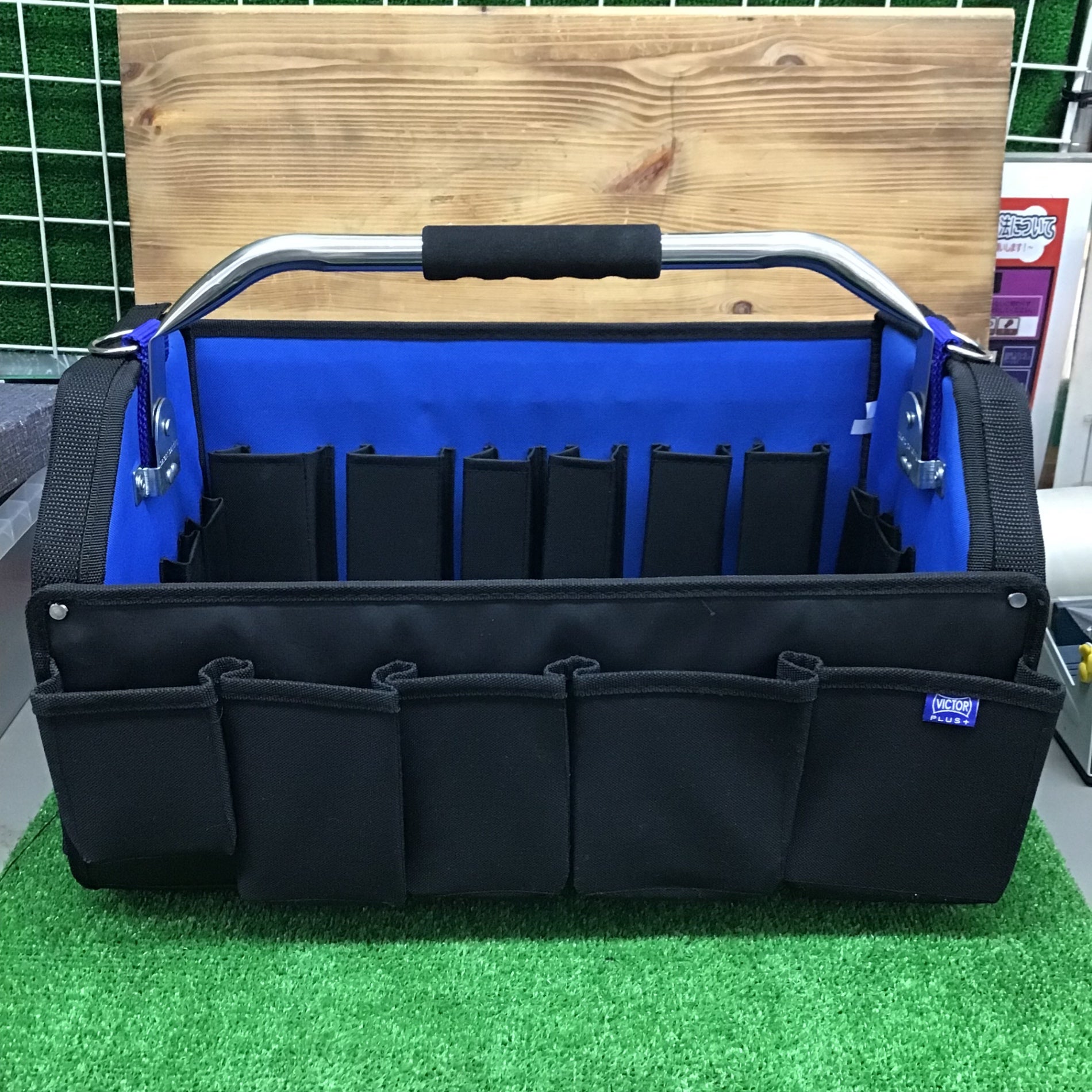現状品】 VICTOR PLUS+/ビクタープラス ツールバッグ VPT11 【鴻巣店