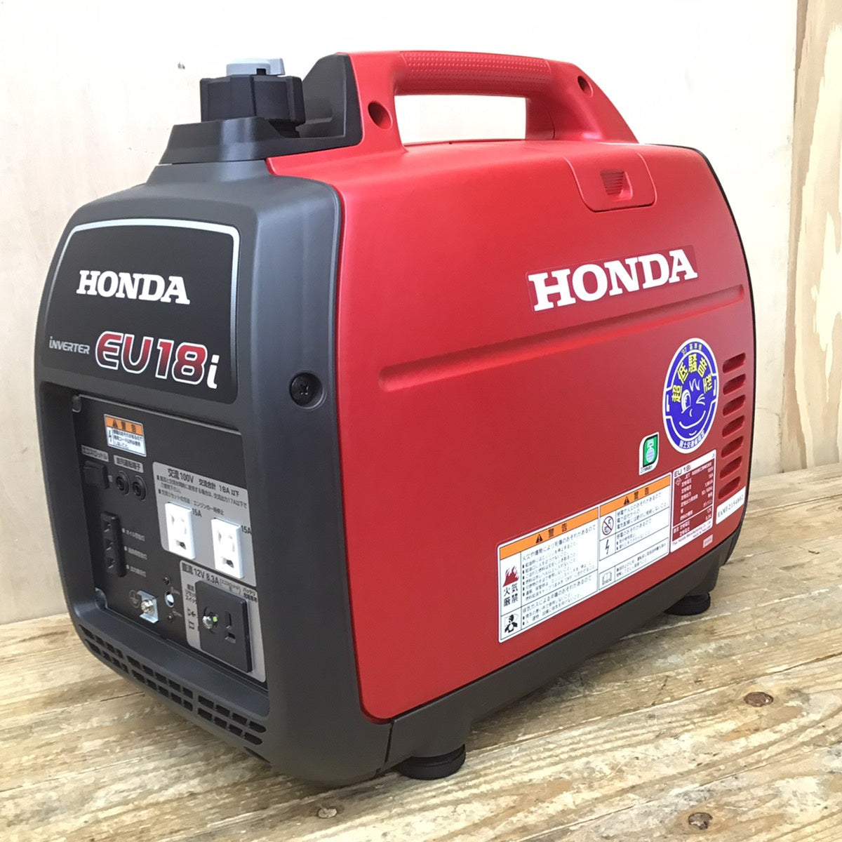 ホンダ(HONDA) インバーター発電機 EU18i【川崎店】 – アクトツール