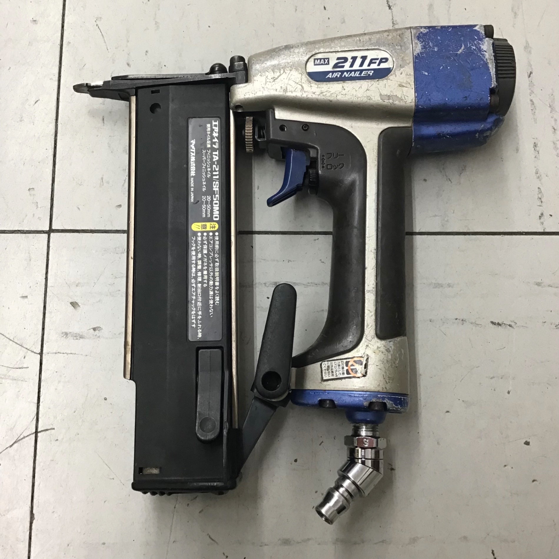 現状品】 マックス/MAX 仕上釘打(フィニッシュネイラ) TA-211/SF50MO