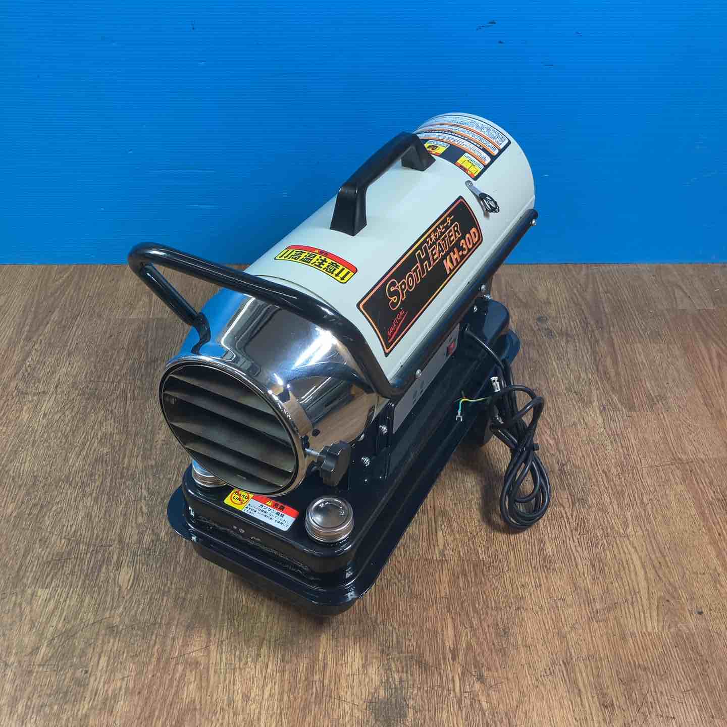 中古工具 – タグ 