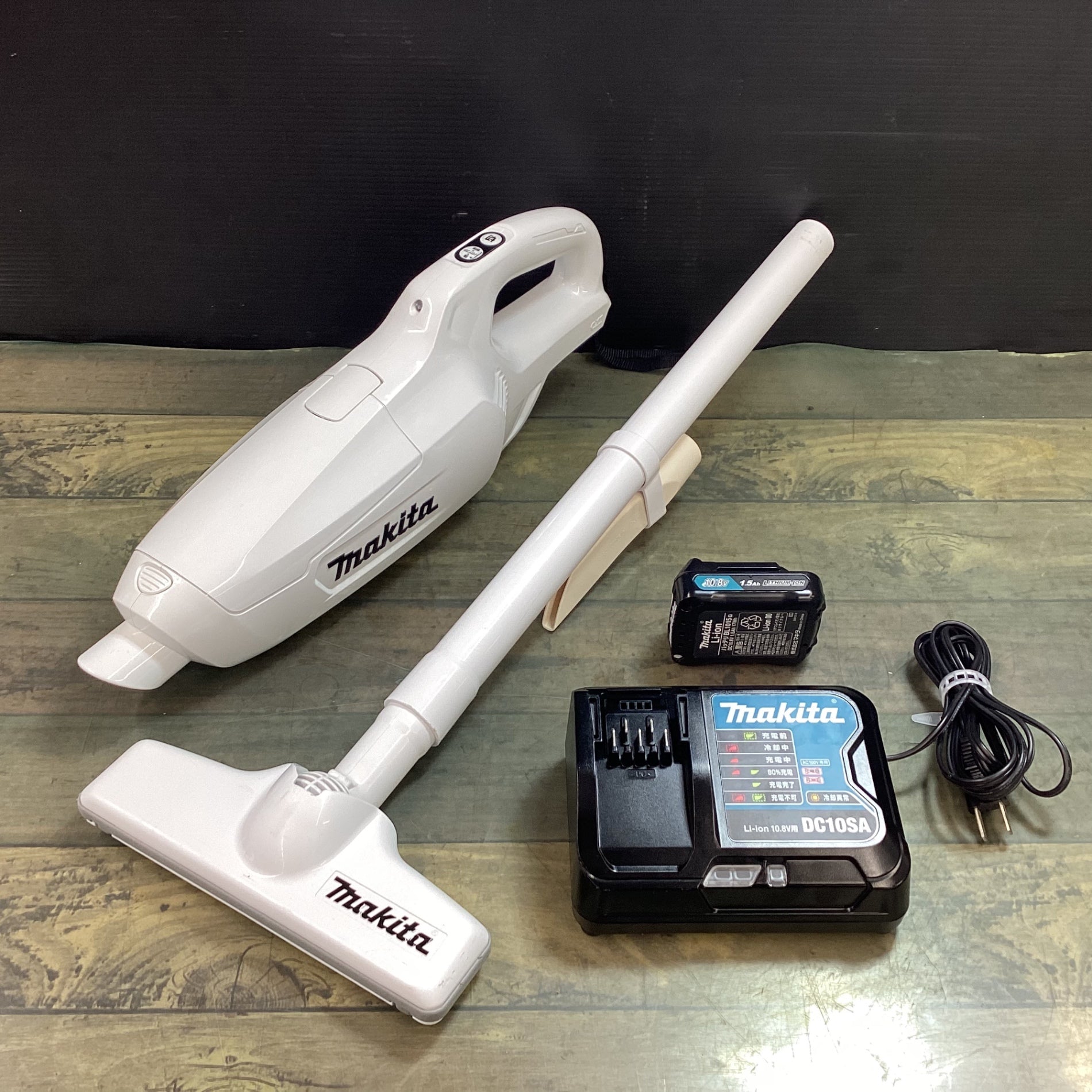 ☆マキタ(makita) コードレスクリーナー CL107FDSHW 【東大和店