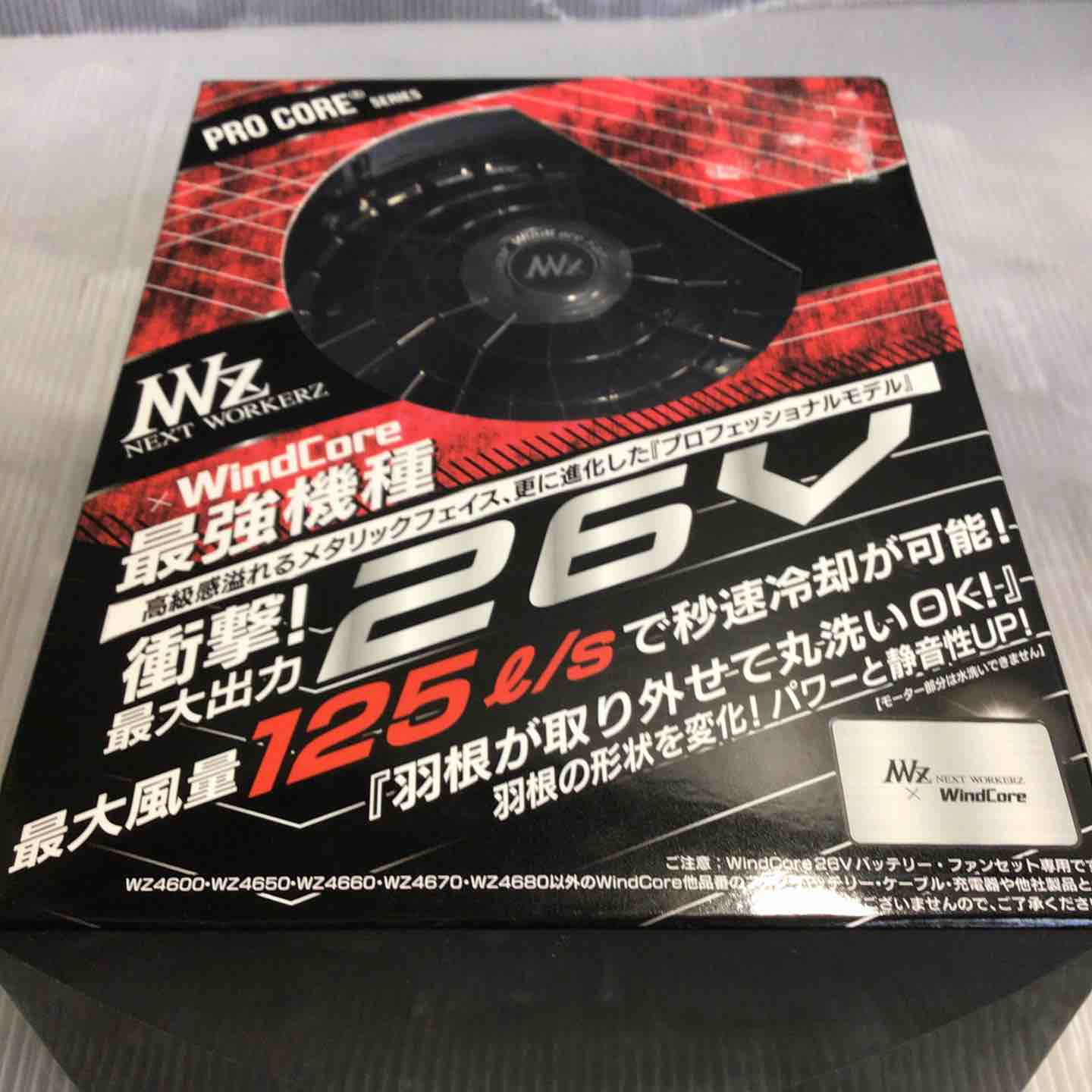 WindCore/ウィンドコア 26V バッテリー・ファンセット WZ4670 2025年