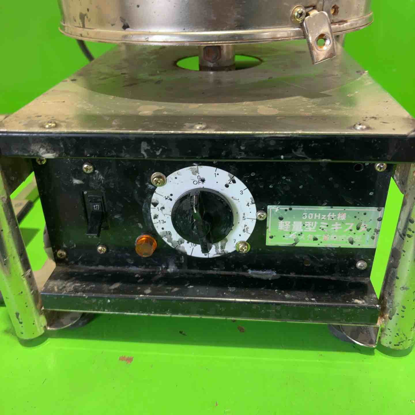 ☆ミキスタ工業 シーリング材用撹拌機 軽量型ミキスタ【町田店