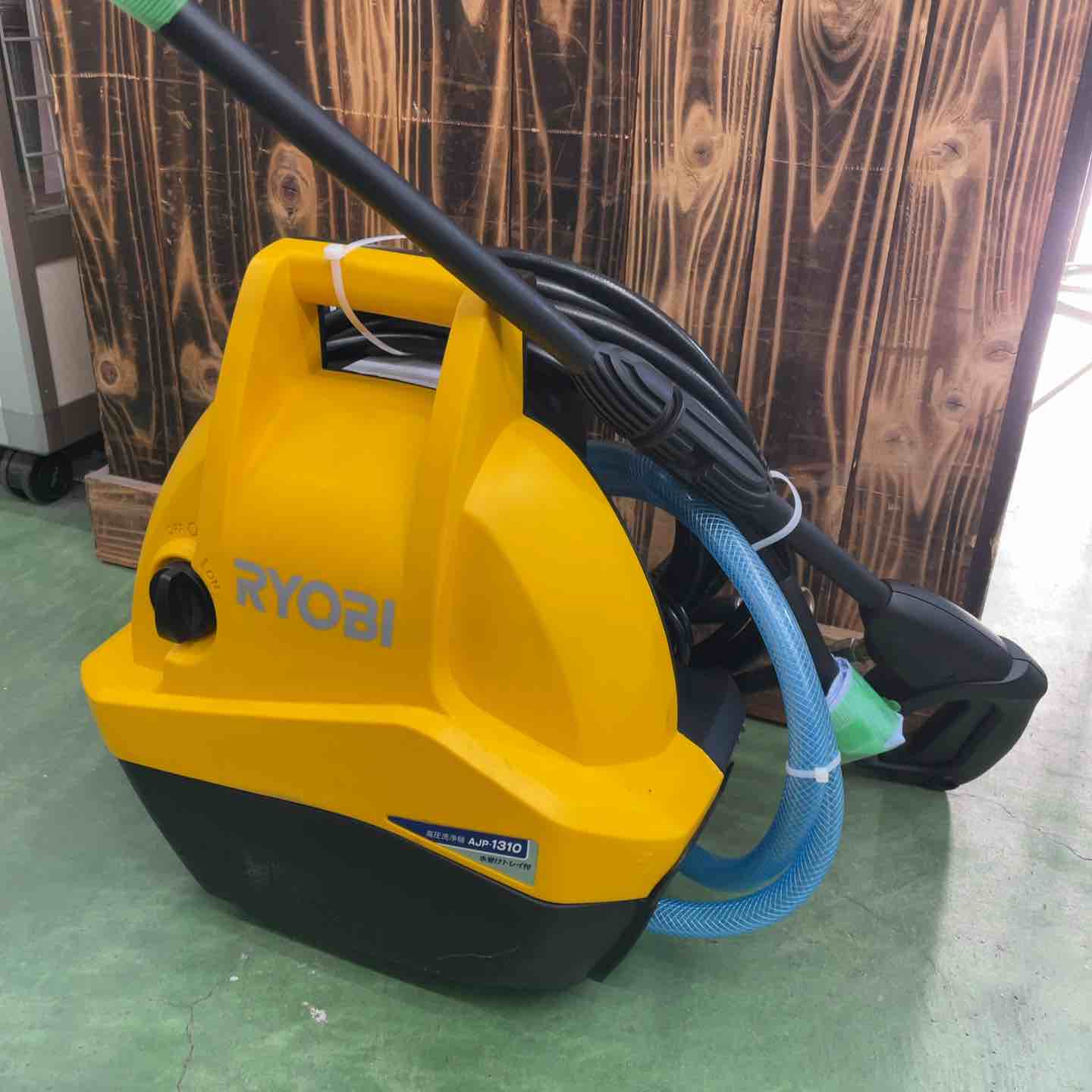 高圧洗浄機 – アクトツールオンラインショップ