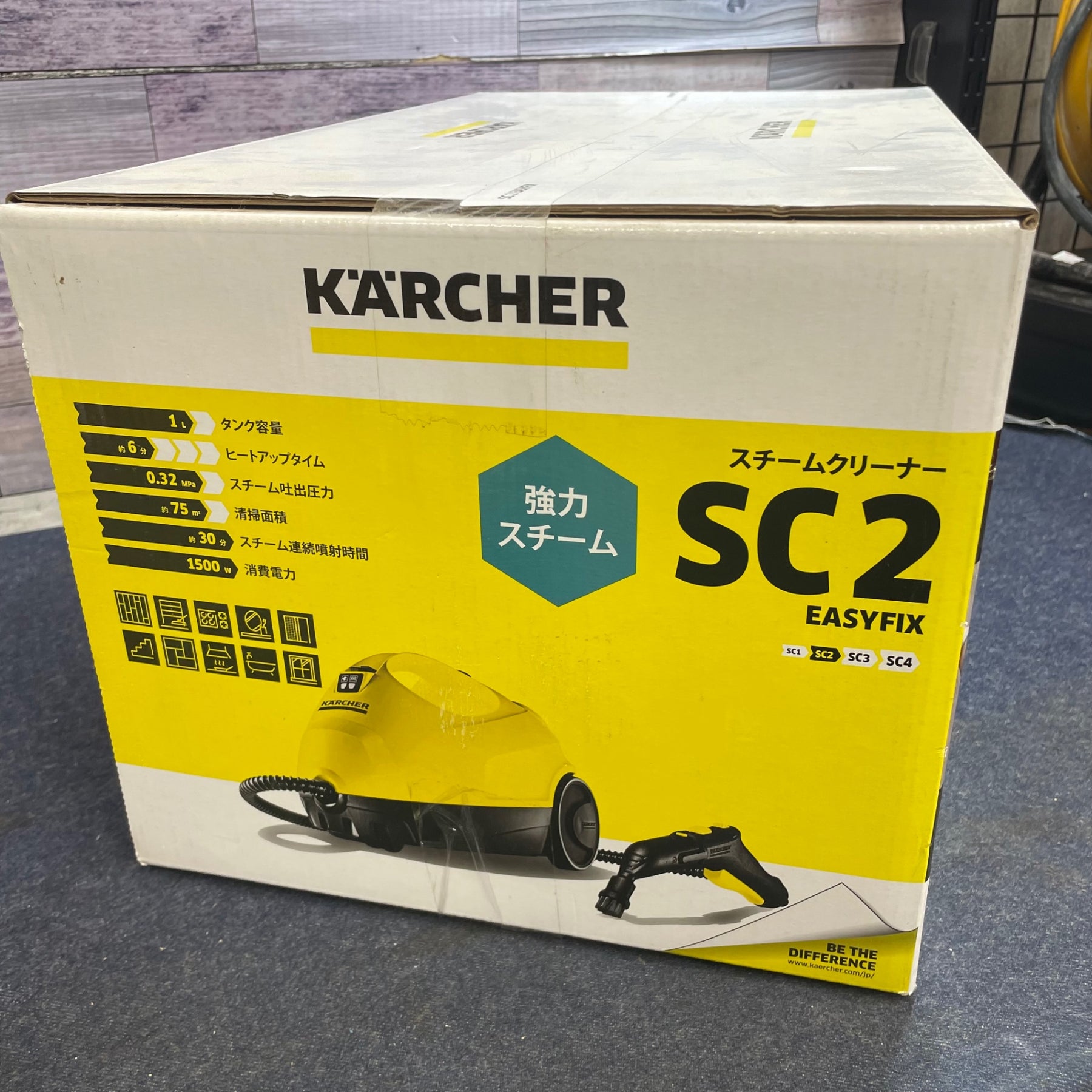 ケルヒャー(KARCHER) 掃除・除菌 スチームクリーナー SC2 EasyFix