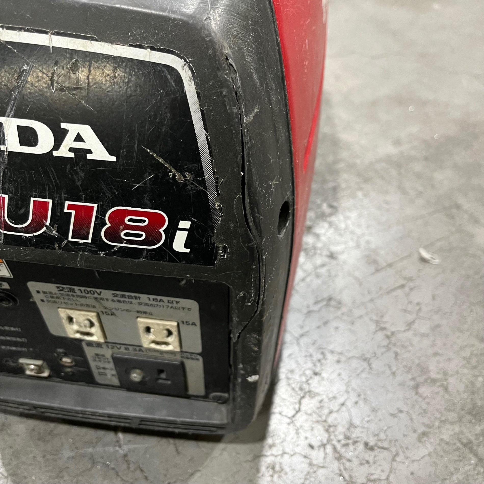 ☆ホンダ(HONDA) インバーター発電機 EU18i【川口店】 – アクトツール