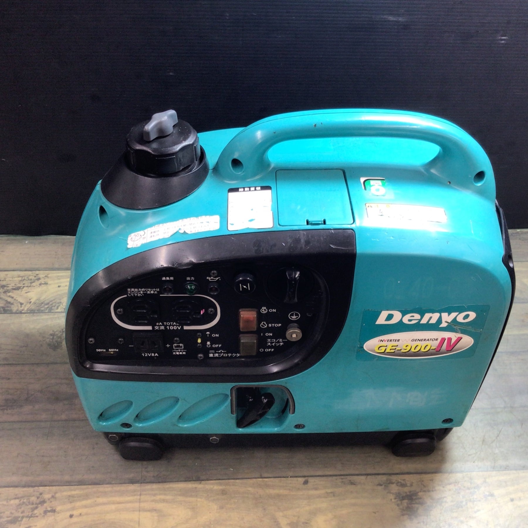 デンヨー(Denyo) インバーター発電機 GE-900SS-IV (GE-900-IV) 【東大