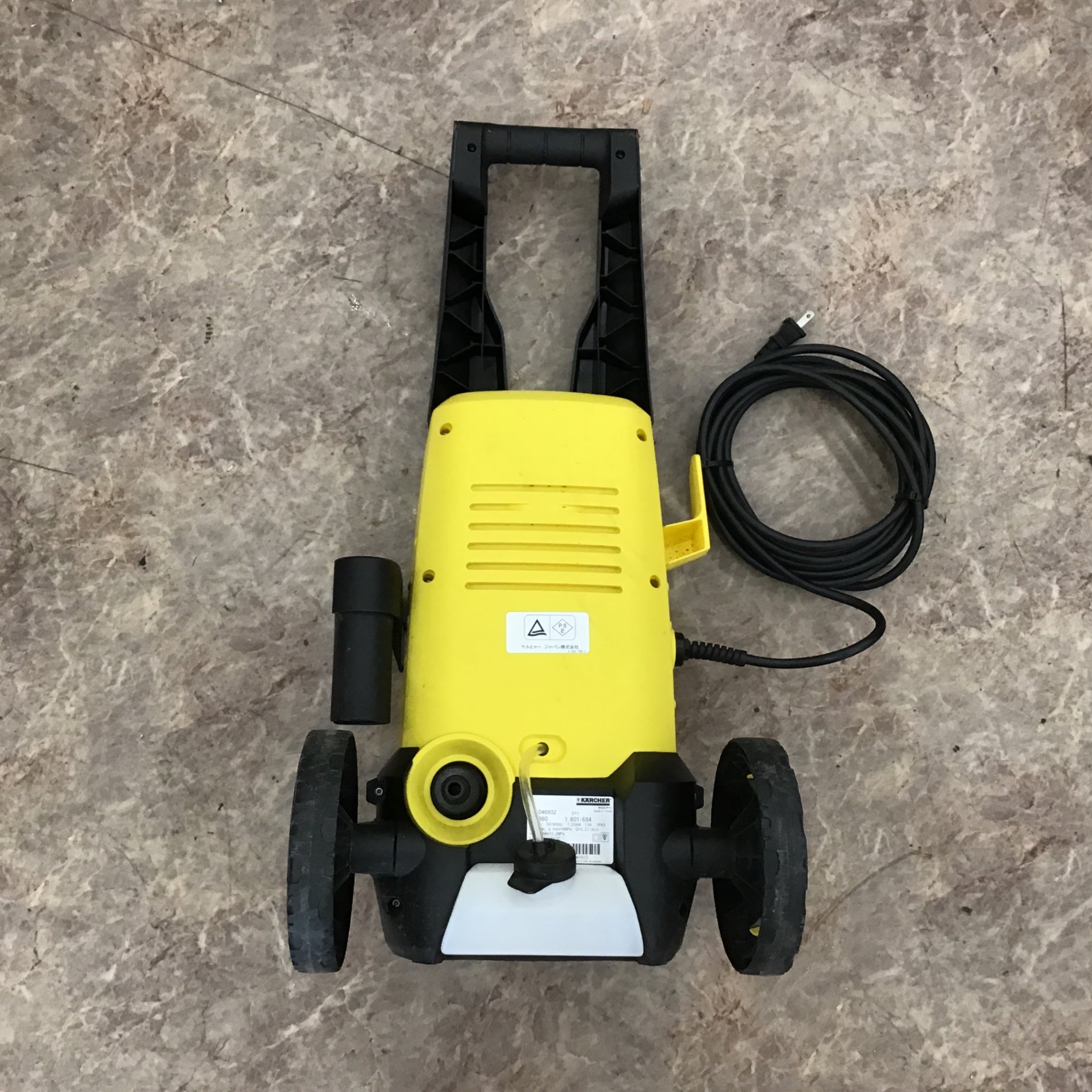 ○ケルヒャー(Karcher) 高圧洗浄機 K2.360【所沢店】 – アクトツール