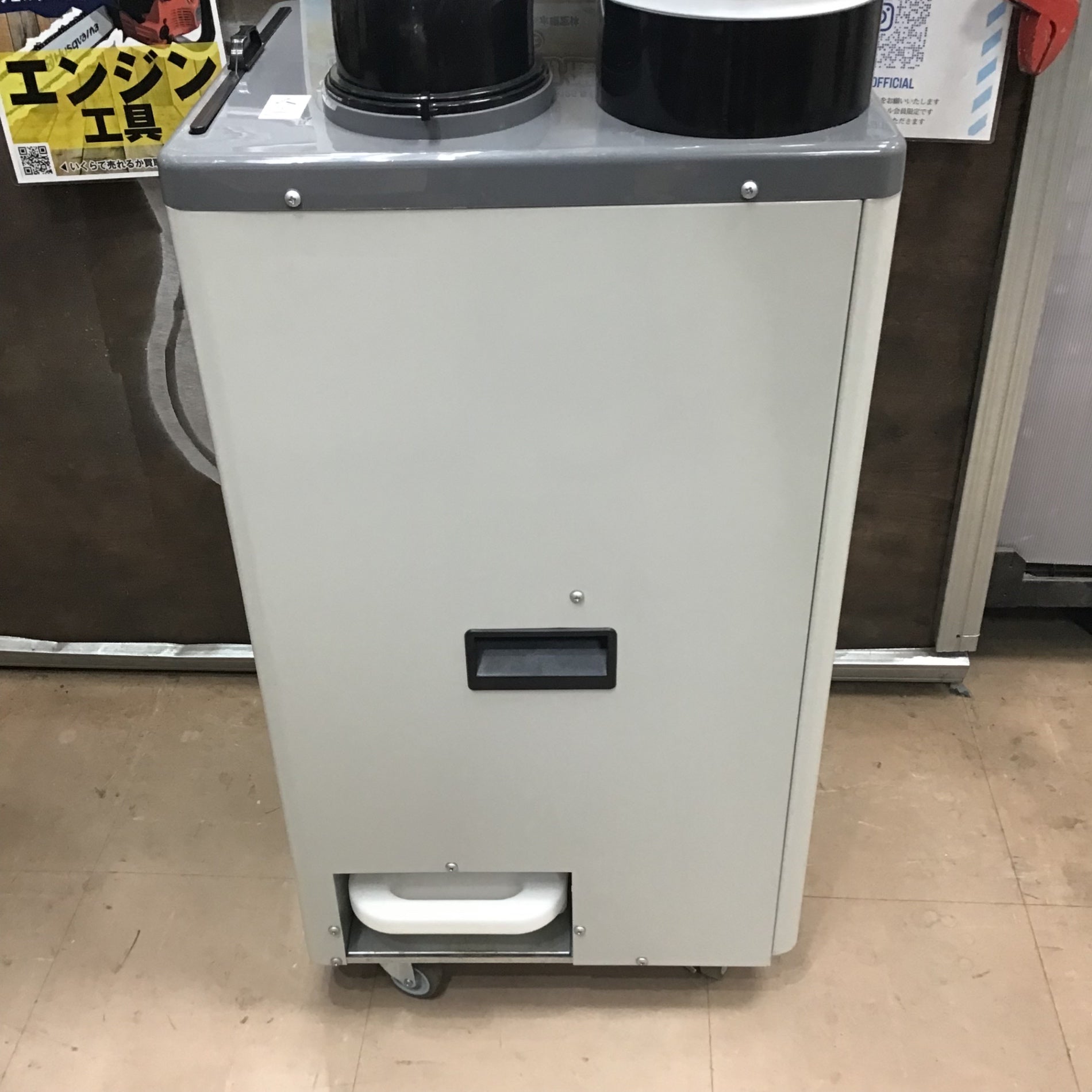 店頭受取り限定】▽モノタロウ スポットクーラー M125-1D【草加店