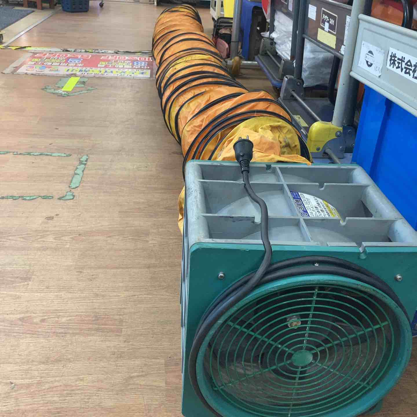 ◇エバラ(荏原製作所) 送風機 APM6 ポータブルファン 約4Mのダクト付き