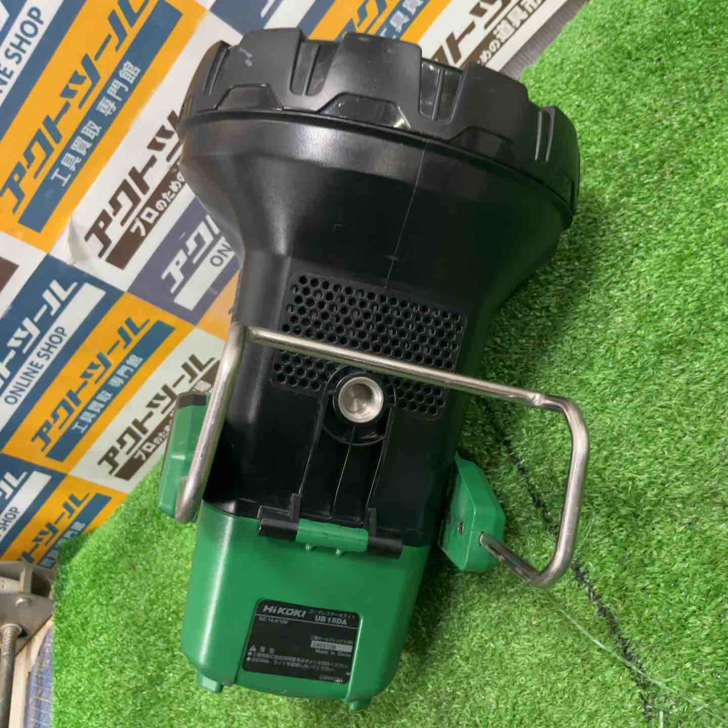 ◇ハイコーキ(HIKOKI ※旧:日立工機) コードレスサーチライト UB18DA(NN