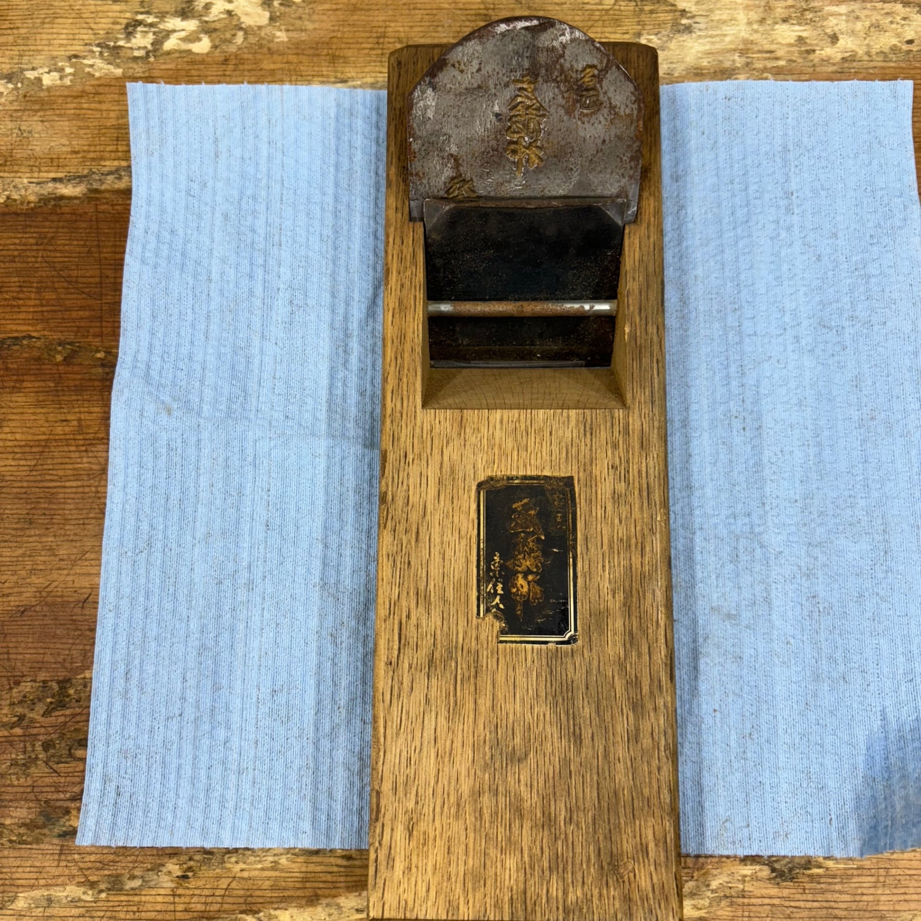 左龍神 鉋 刃幅：約62.87㎜ 錆有【柏店】 – アクトツールオンライン