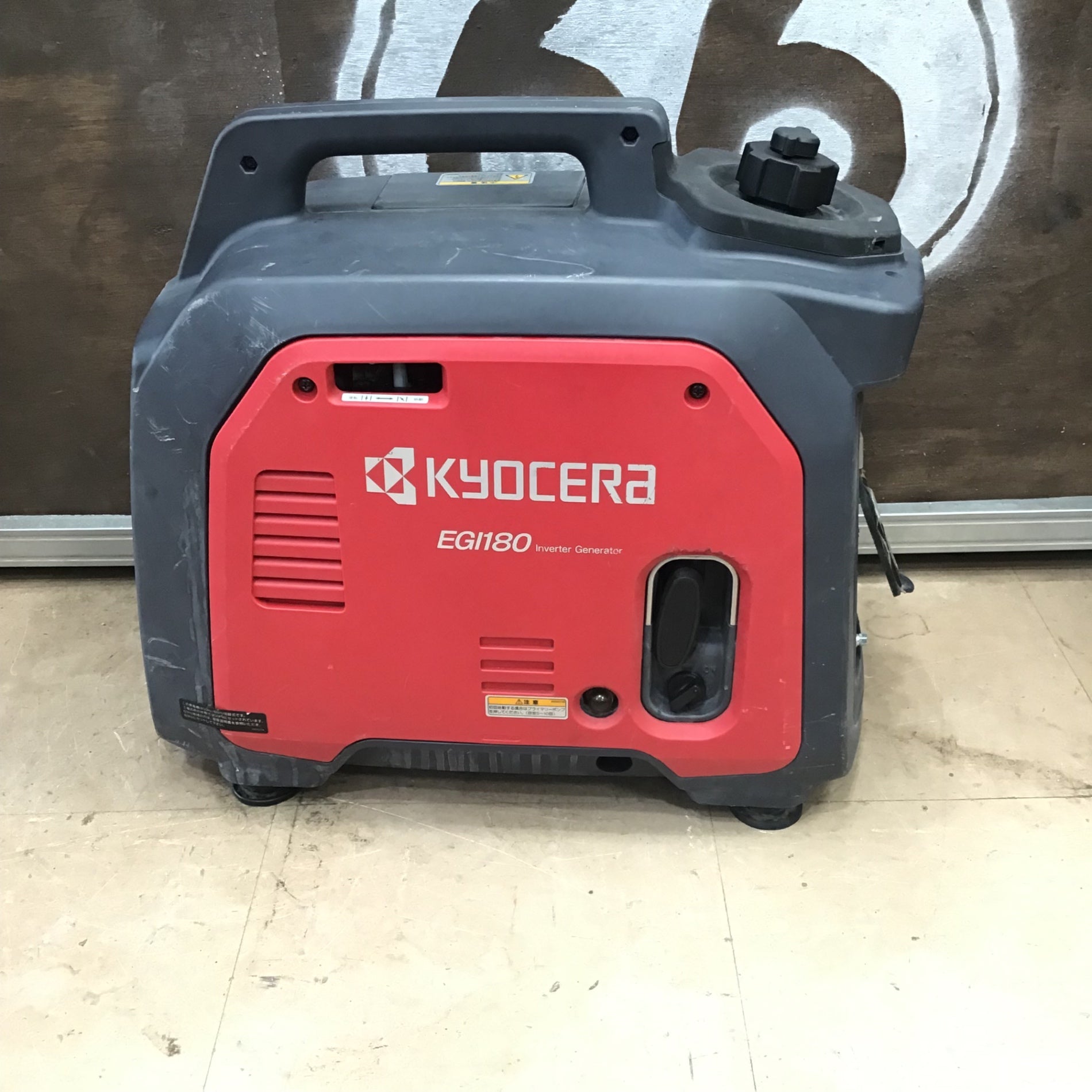 店頭受取り限定】京セラ(Kyocera) 旧リョービ インバーター発電機