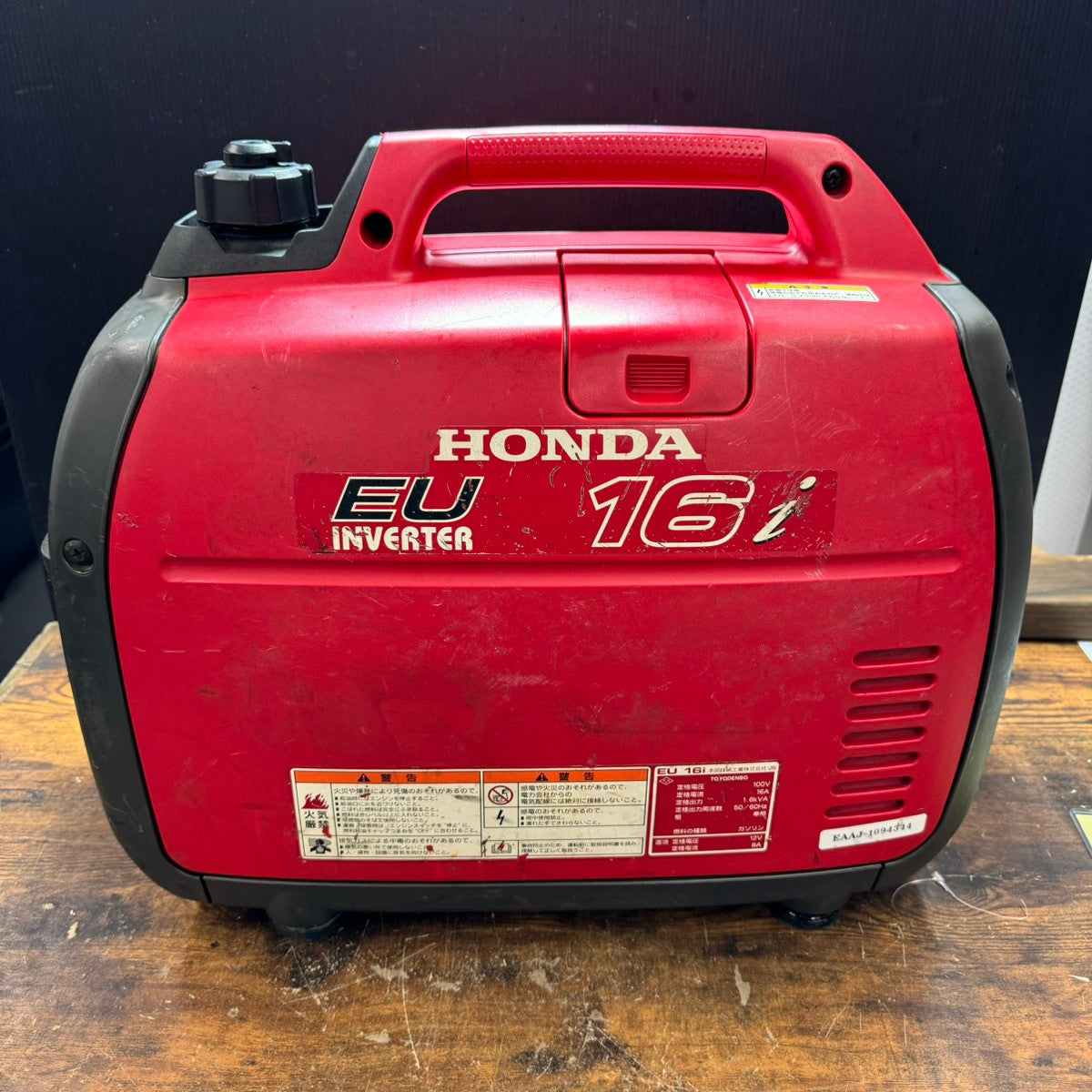☆ホンダ(HONDA) インバーター発電機 EU16i【戸田店】 – アクトツール