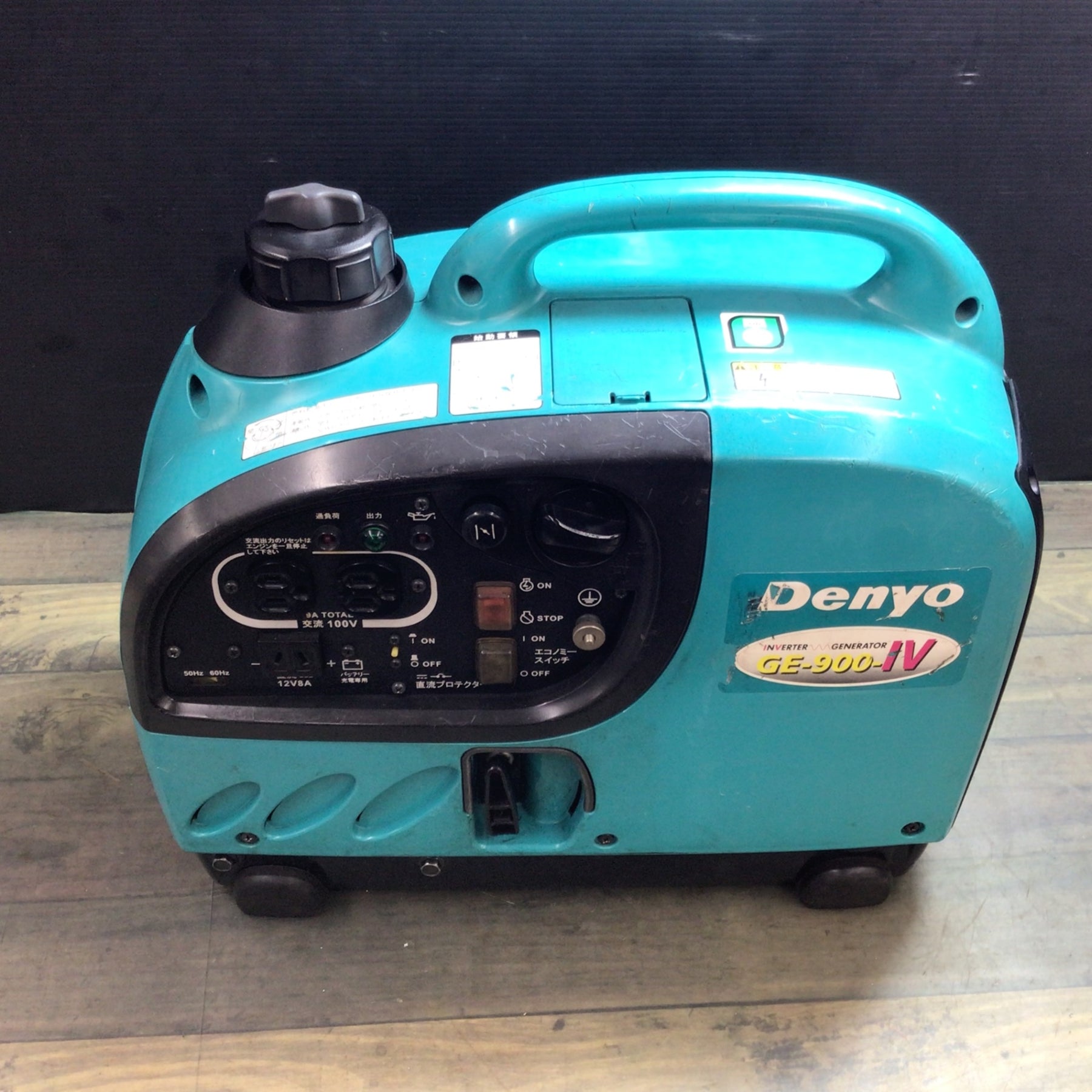デンヨー(Denyo) インバーター発電機 GE-900SS-IV (GE-900-IV) 【東大