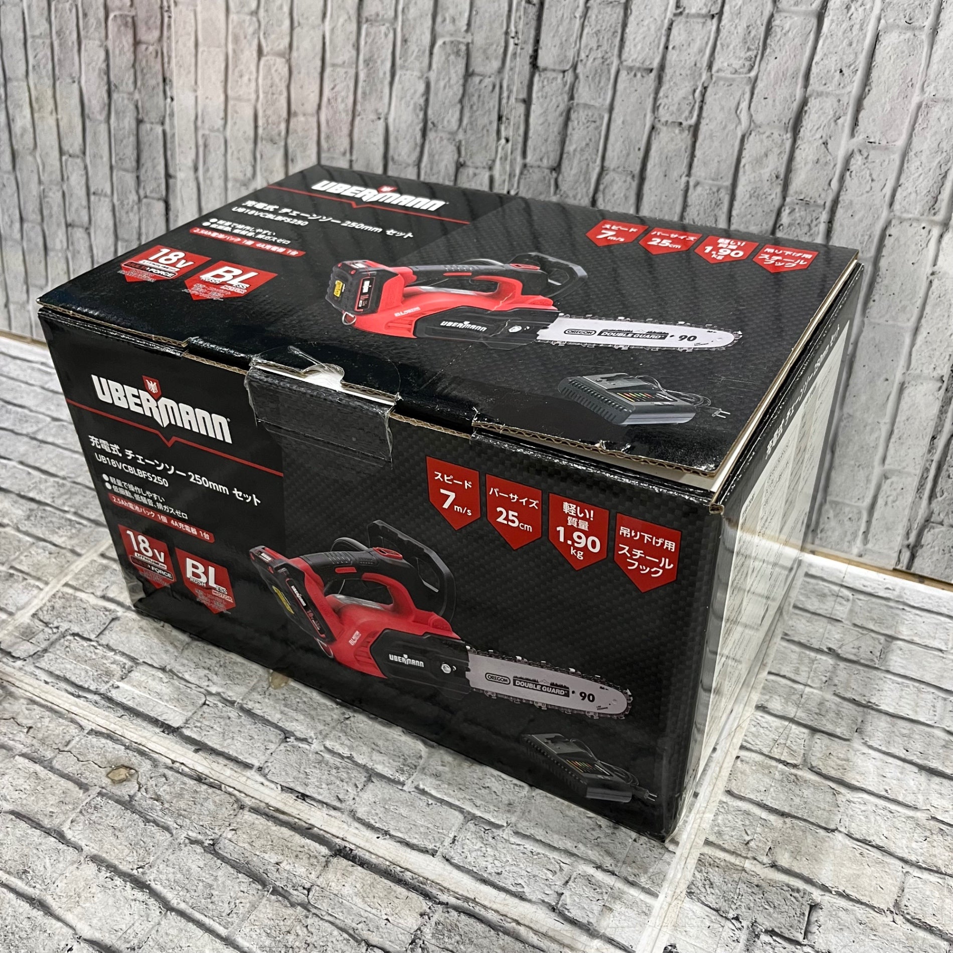 UBERMANN ウーバマン 電動工具 充電式チェーンソー250mmセット