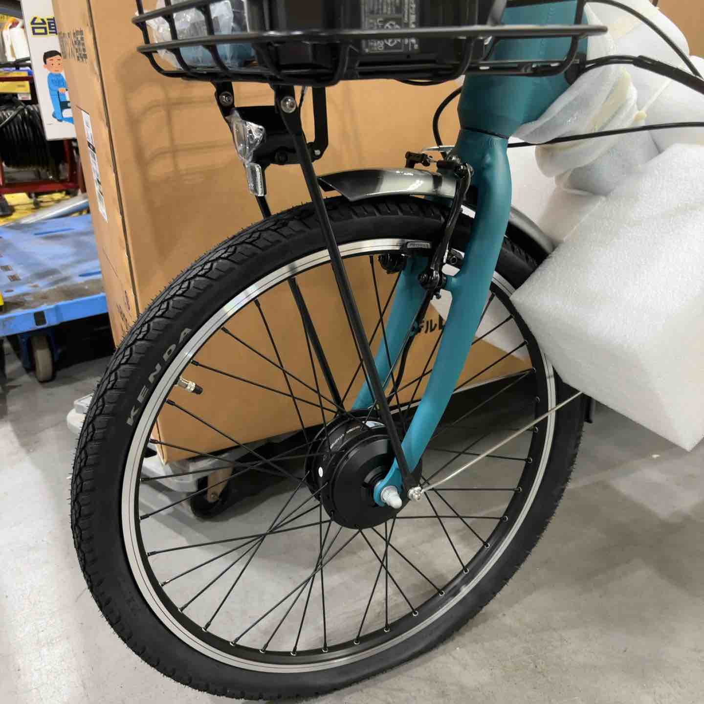 店頭受取り限定】◇マキタ/makita 電動アシスト自転車 BY001GZ 40V