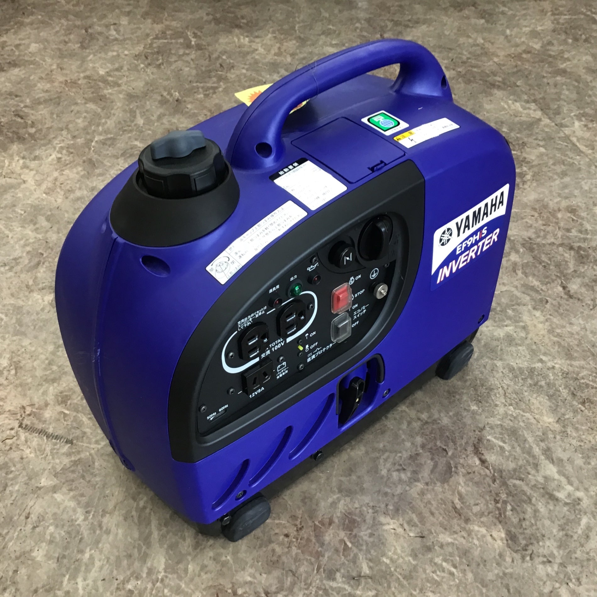 ☆ヤマハ(YAMAHA) インバーター発電機 EF9HiS【所沢店】 – アクト