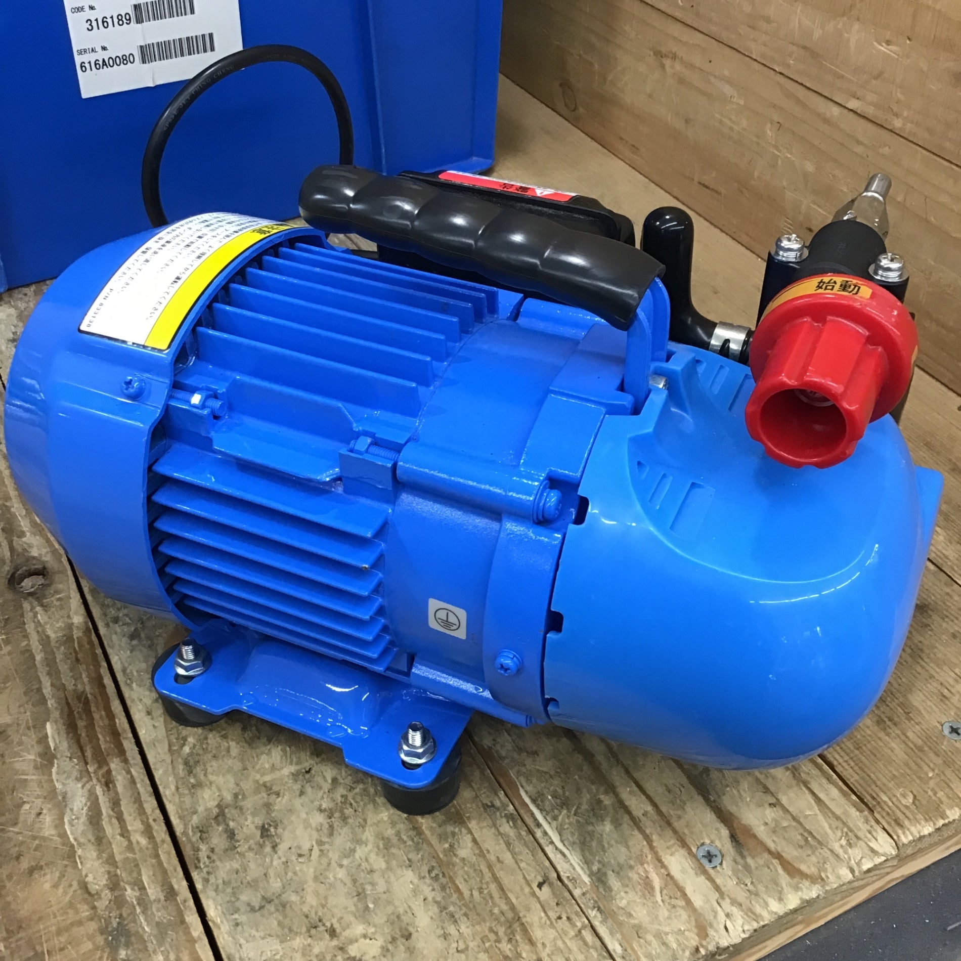 〇丸山製作所 エアコン洗浄機 エアコン洗太郎プロ MSW029M-AC-1【所沢