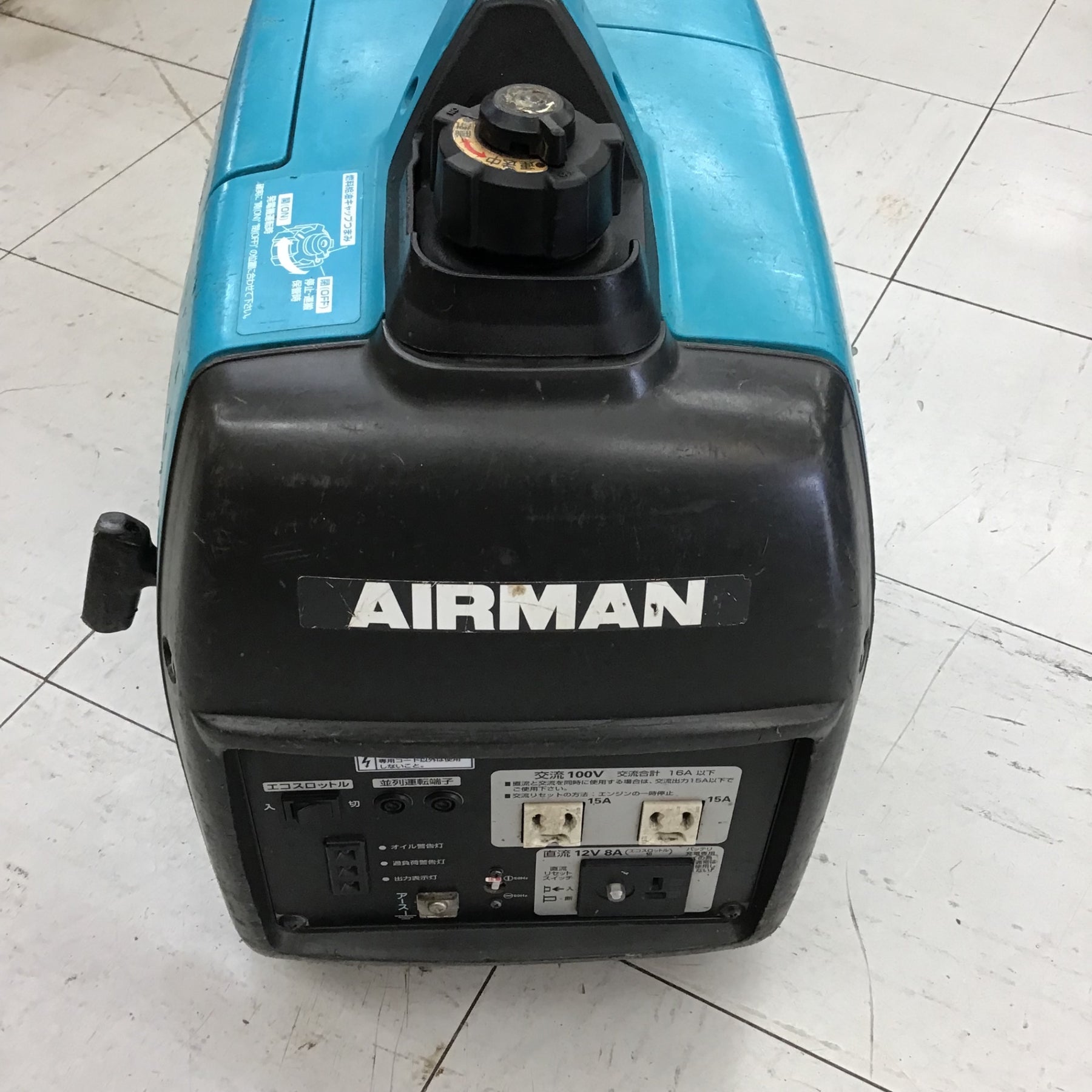中古品】 エアーマン/AIRMAN インバーター発電機・HP1600SV【鴻巣店
