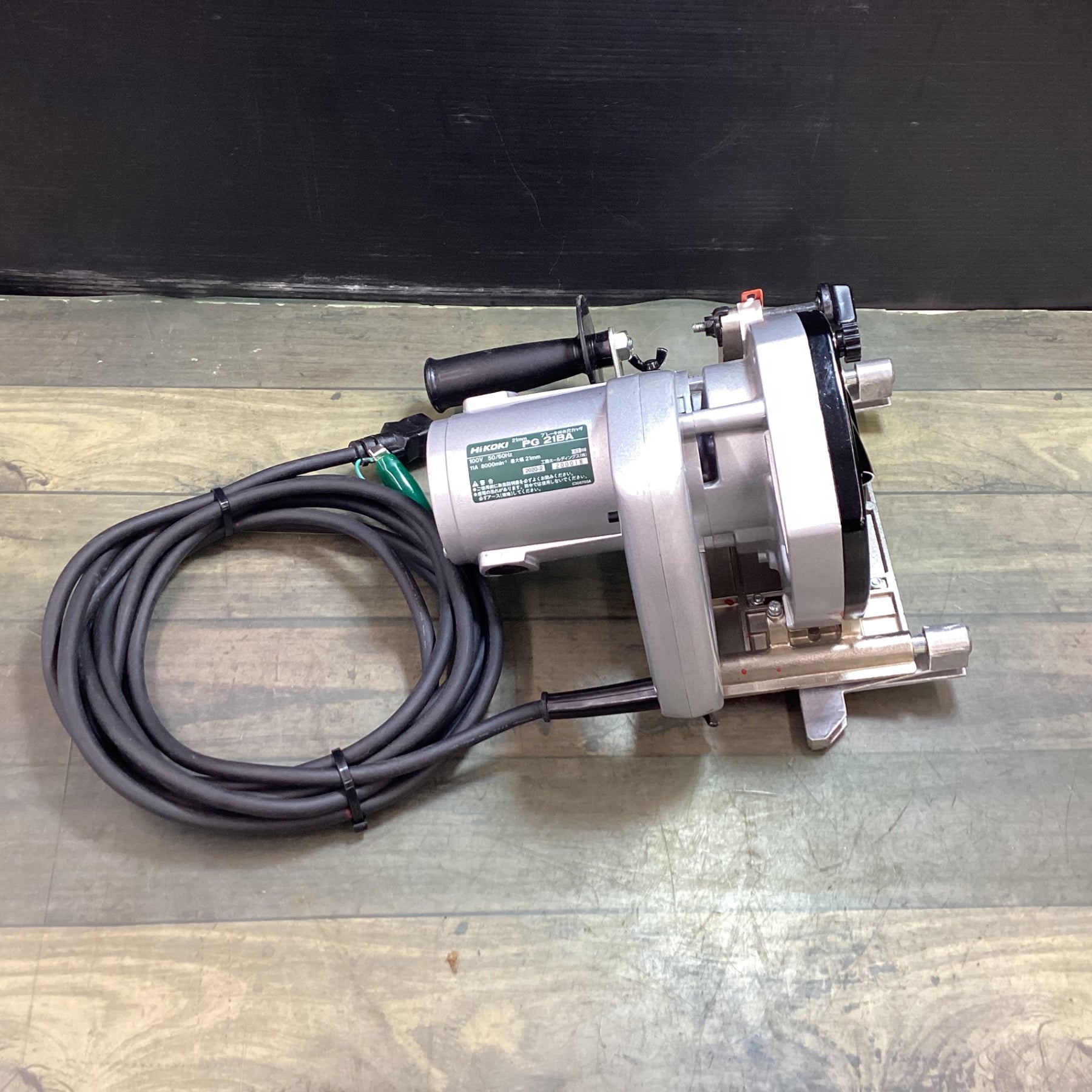 ハイコーキ(HIKOKI ※旧:日立工機) 小穴カッタ 溝切 PG21BA 【東大和店