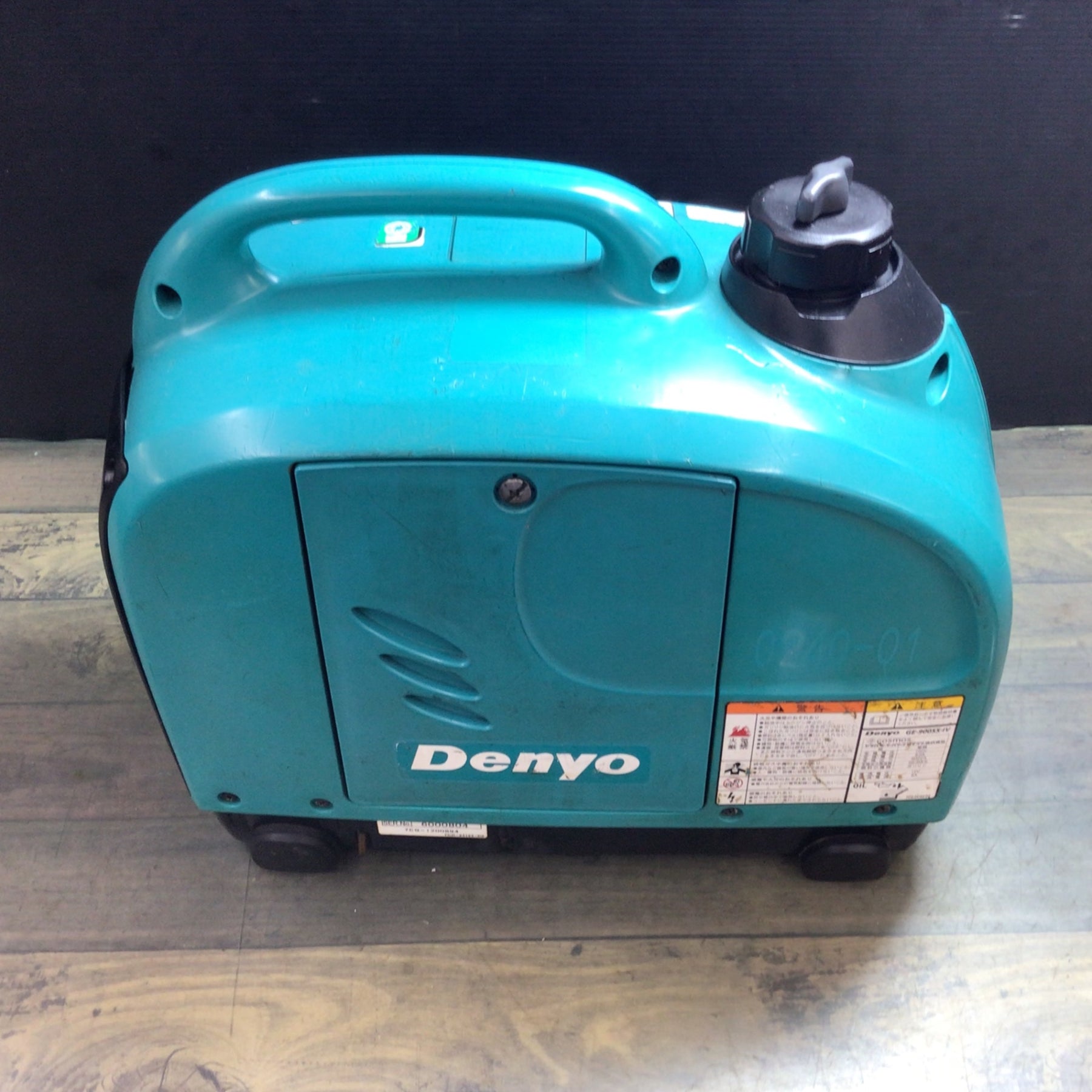 デンヨー(Denyo) インバーター発電機 GE-900SS-IV (GE-900-IV) 【東大