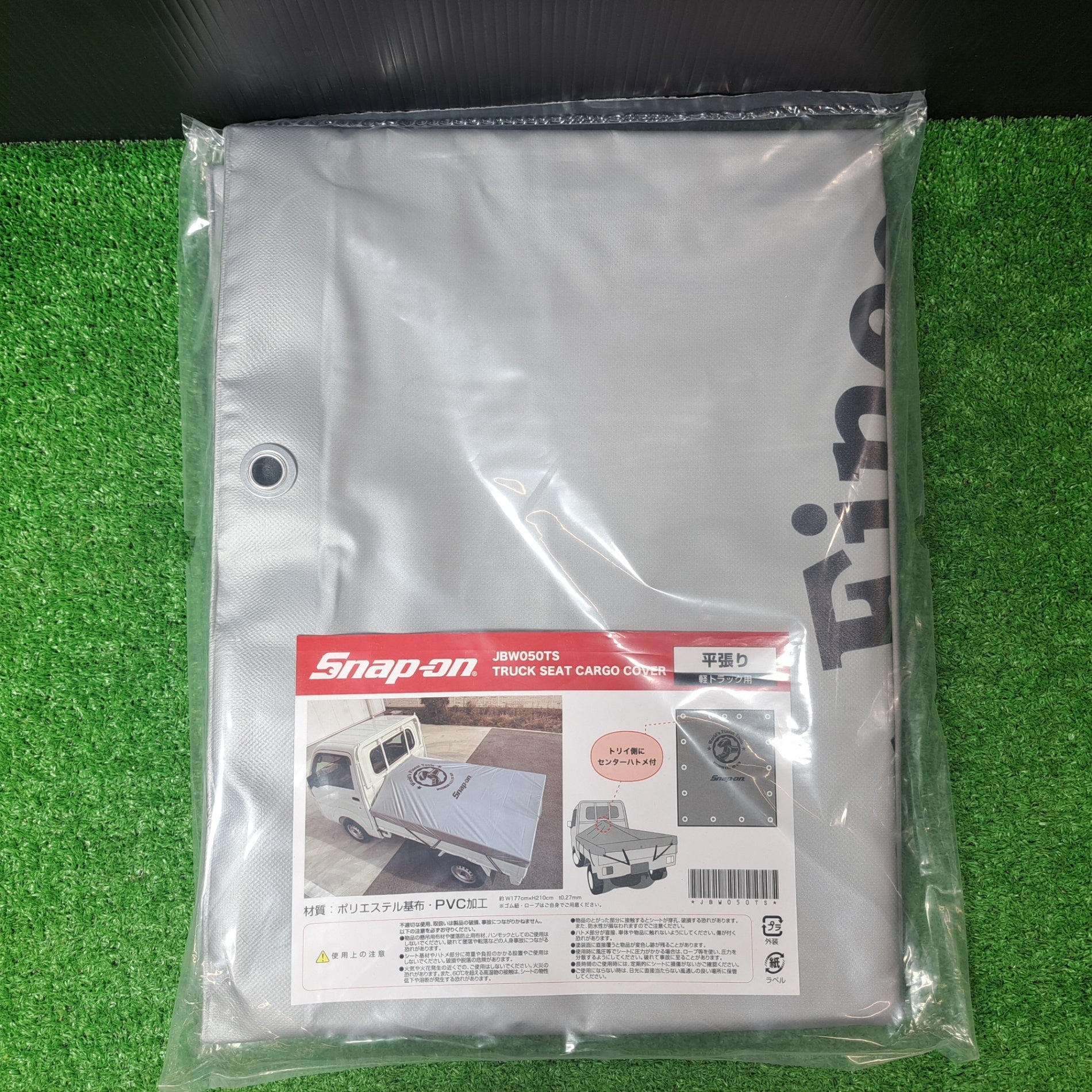 ☆新商品☆スナップオン/Snap-on 軽トラック用 荷台カバー トラック