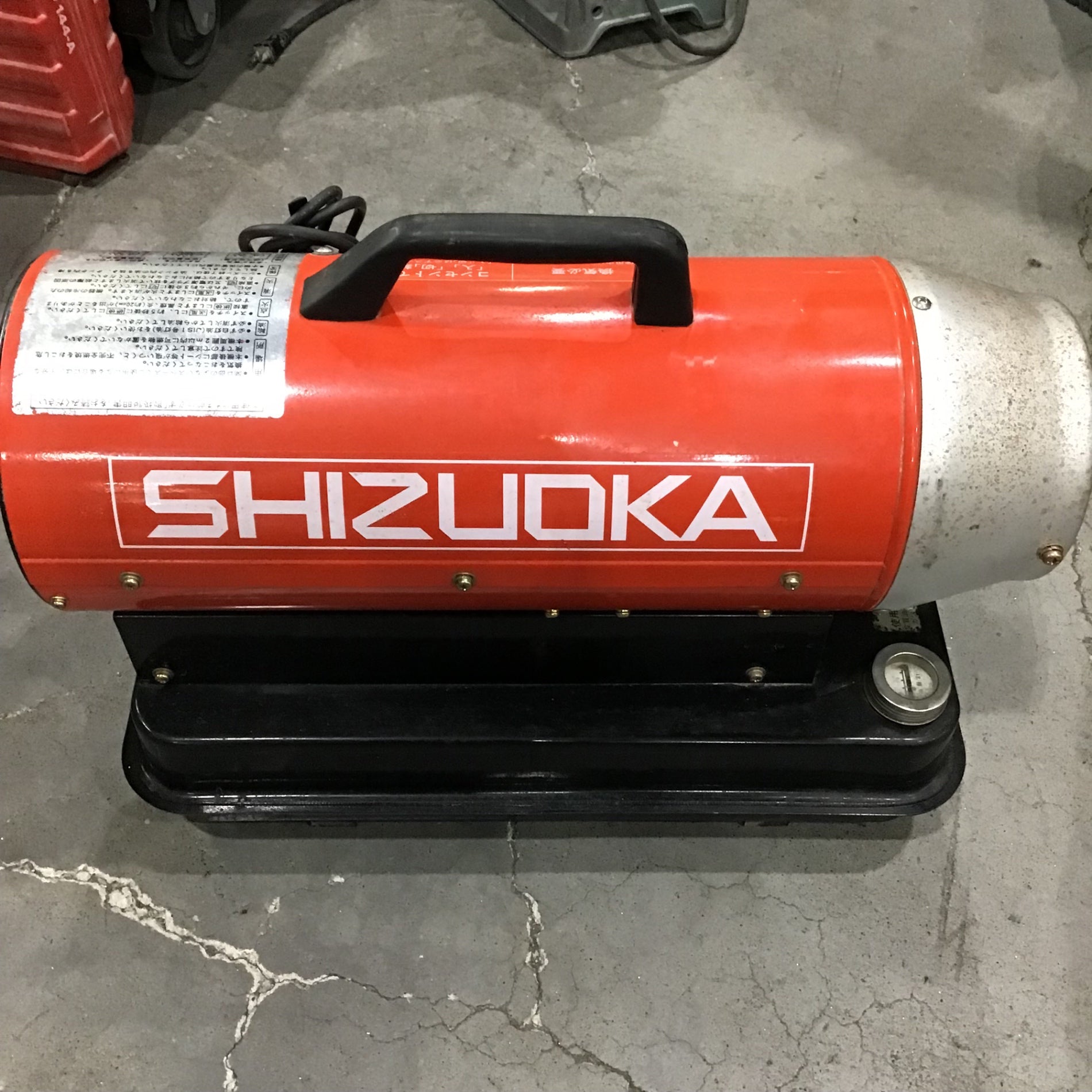 店頭受取り限定】〇静岡製機 シズオカ ホットガン HOTGUN 30R HG30R