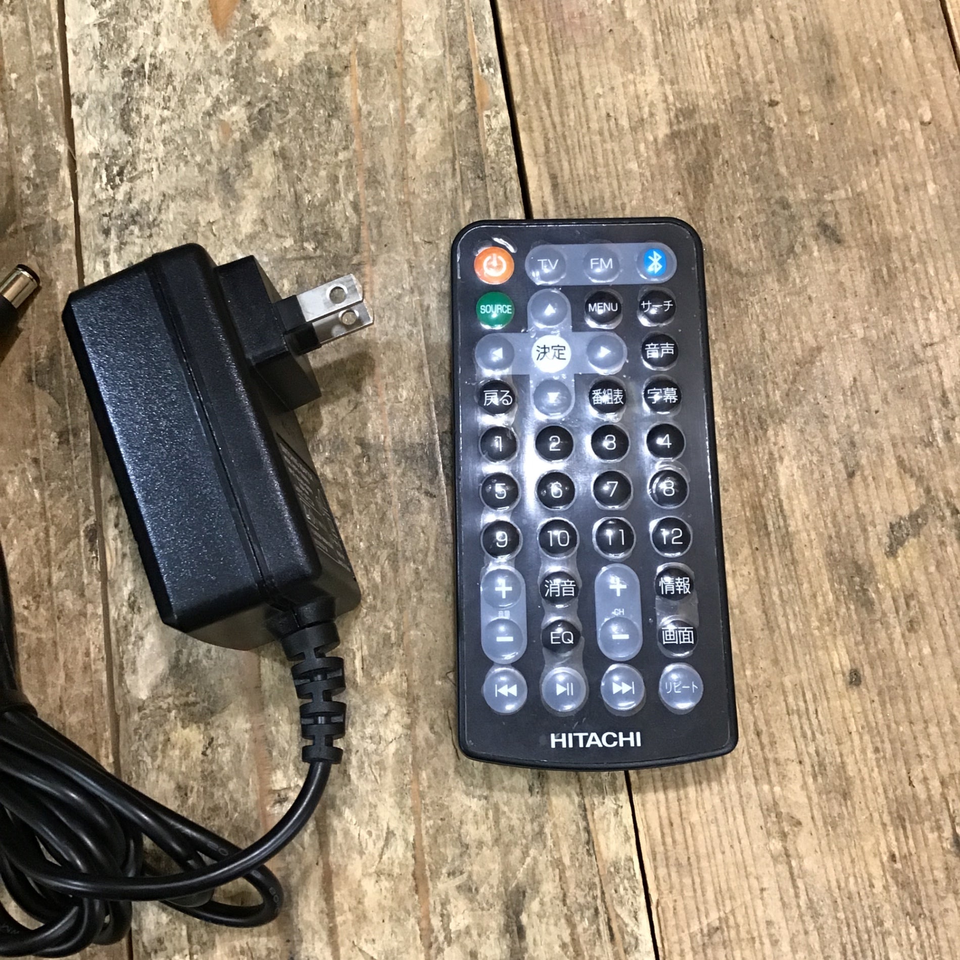 〇ハイコーキ(HIKOKI ※旧:日立工機) コードレスラジオ付テレビ