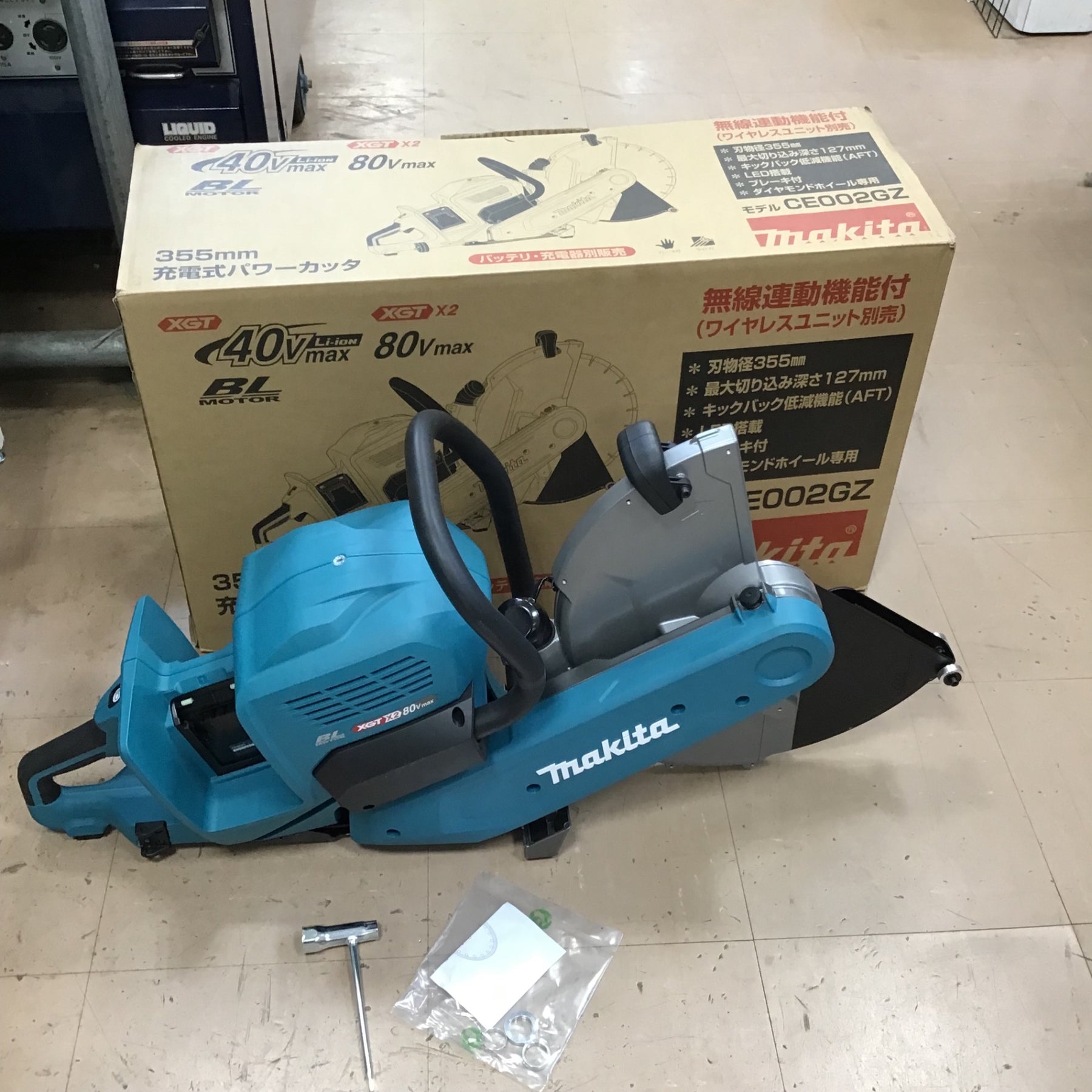 vNJ3FZQY90lh2xXWa3FLT9k9kpOuG6