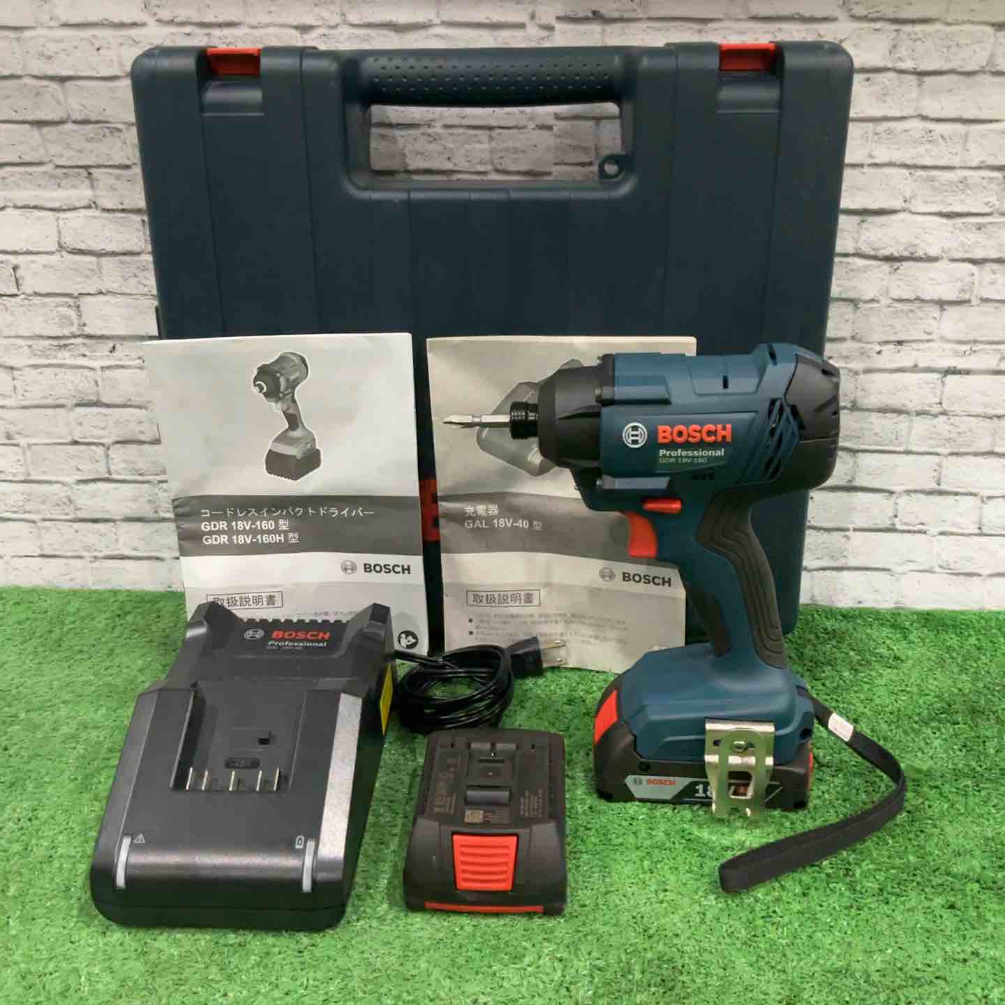 ボッシュ(BOSCH) – タグ 