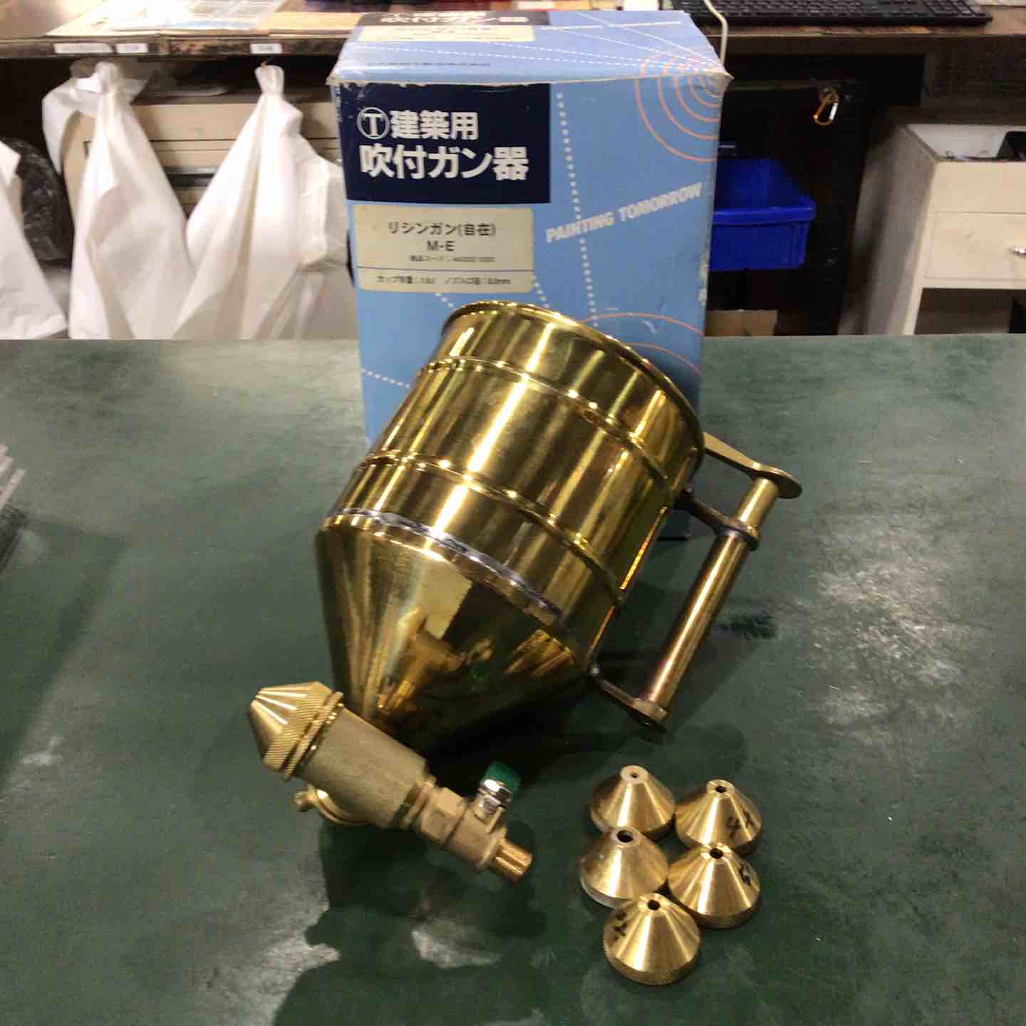 工具その他 – タグ 