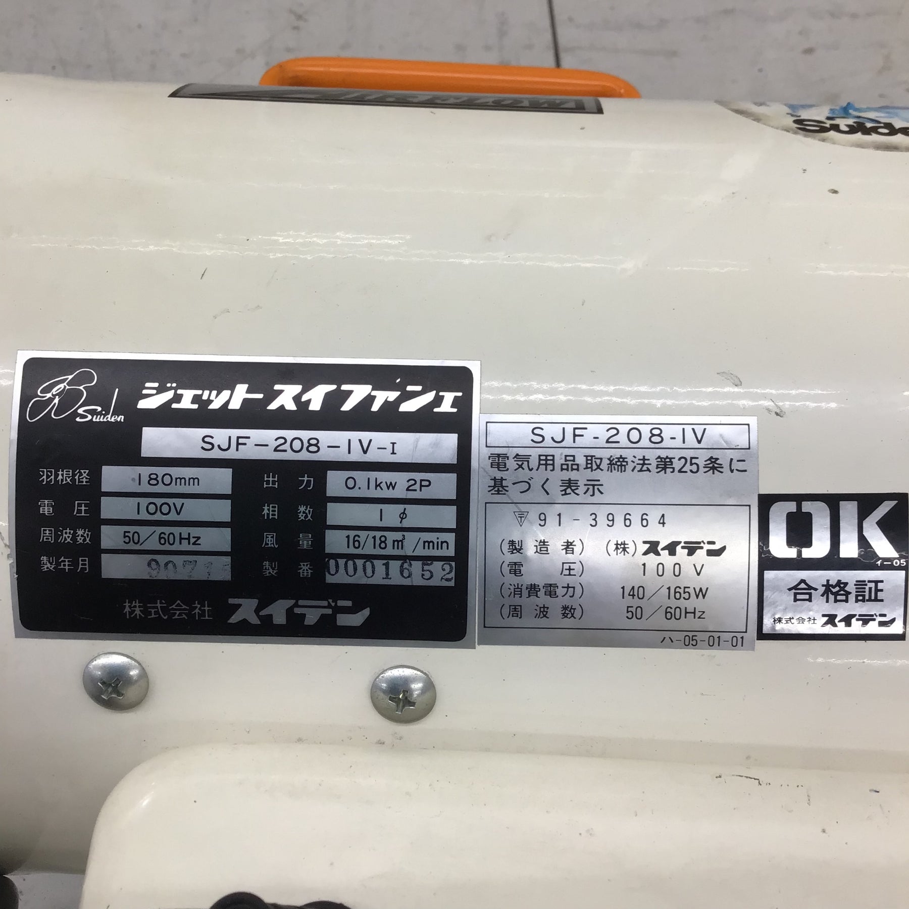 yWAgreooA6qZ0TdDzul0sj2VKd6UTH