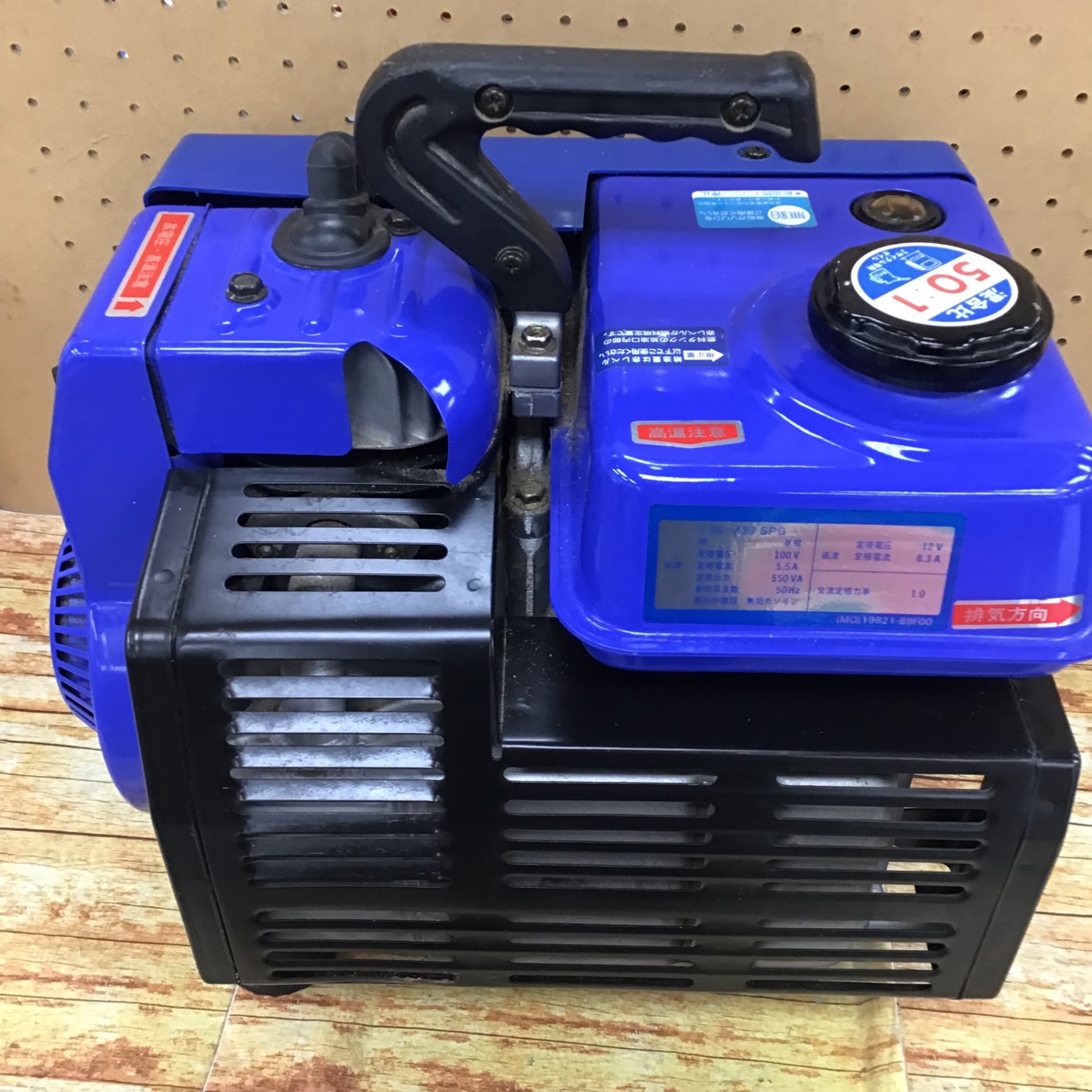 鈴木自動車(スズキ/SUZUKI) 2サイクルガソリン発電機 SX650R【川崎店