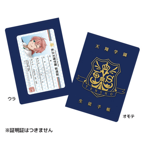 ACTORS PORTAL┃アクターズ ポータル GOODS