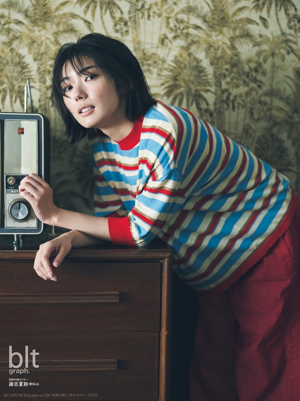 櫻坂46 藤吉夏鈴、女優としてのperformance!! | ACTRESS PRESS